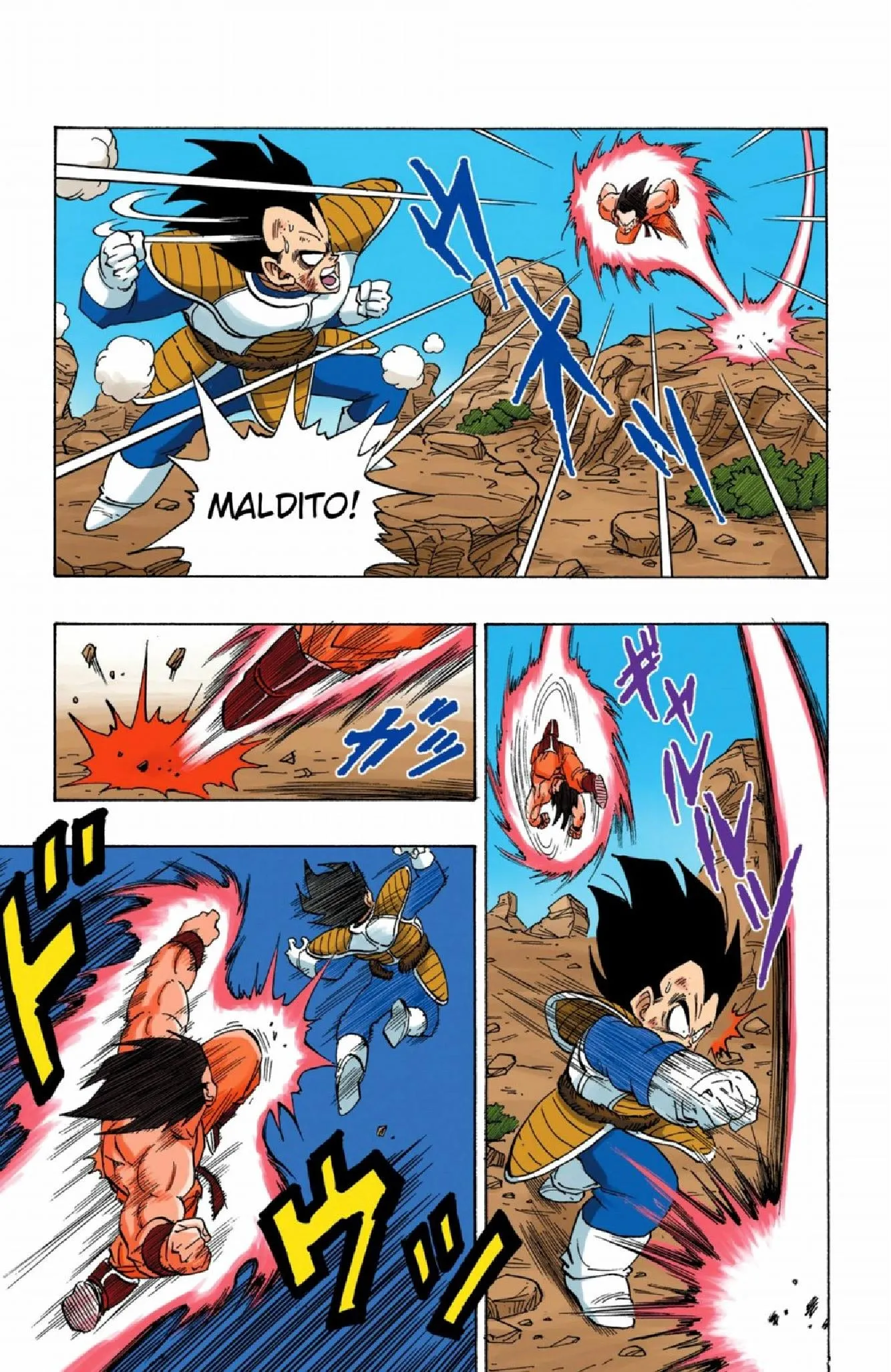 Read Dragon Ball PT-BR Manga Online