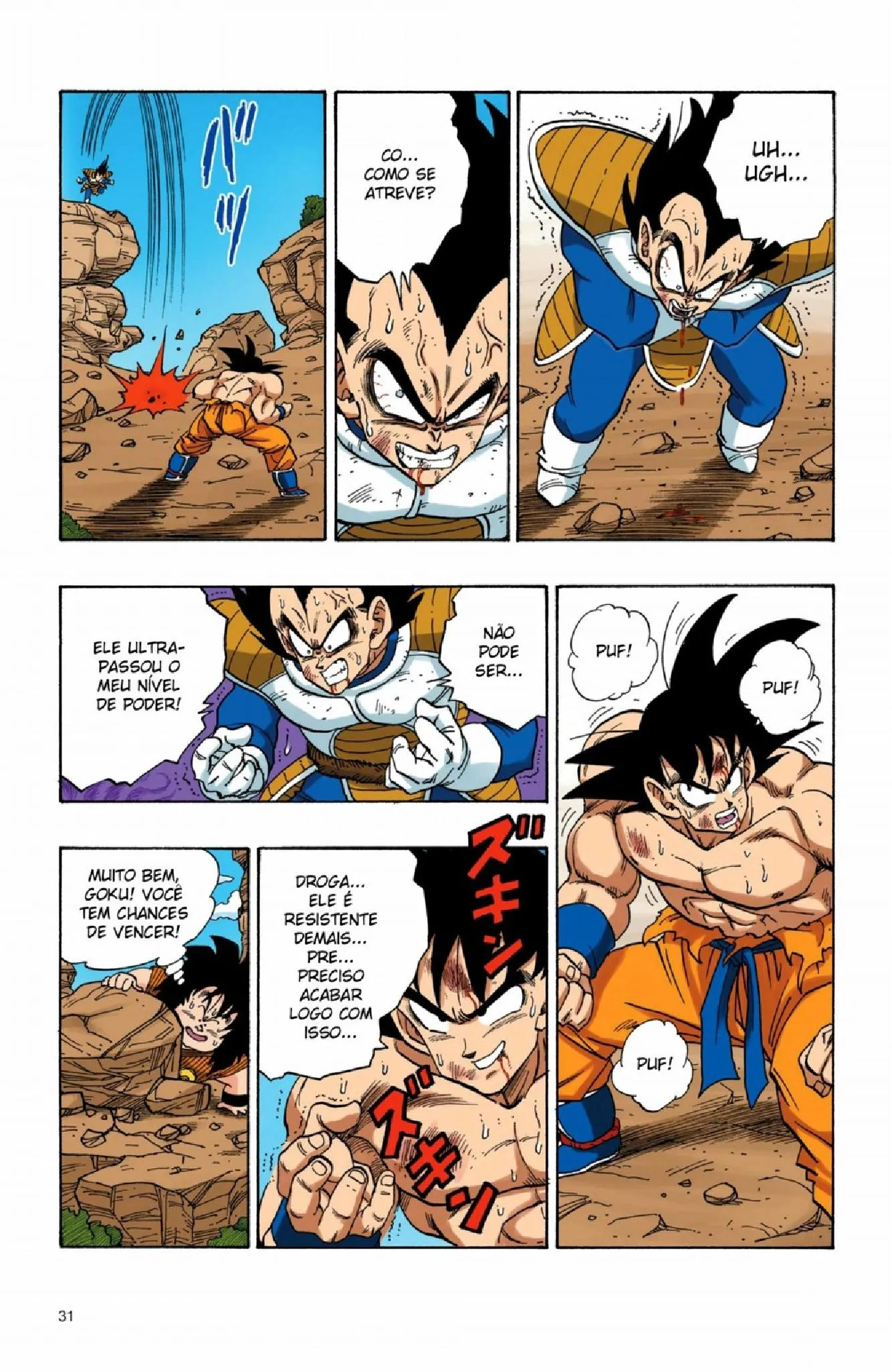 Read Dragon Ball PT-BR Manga Online
