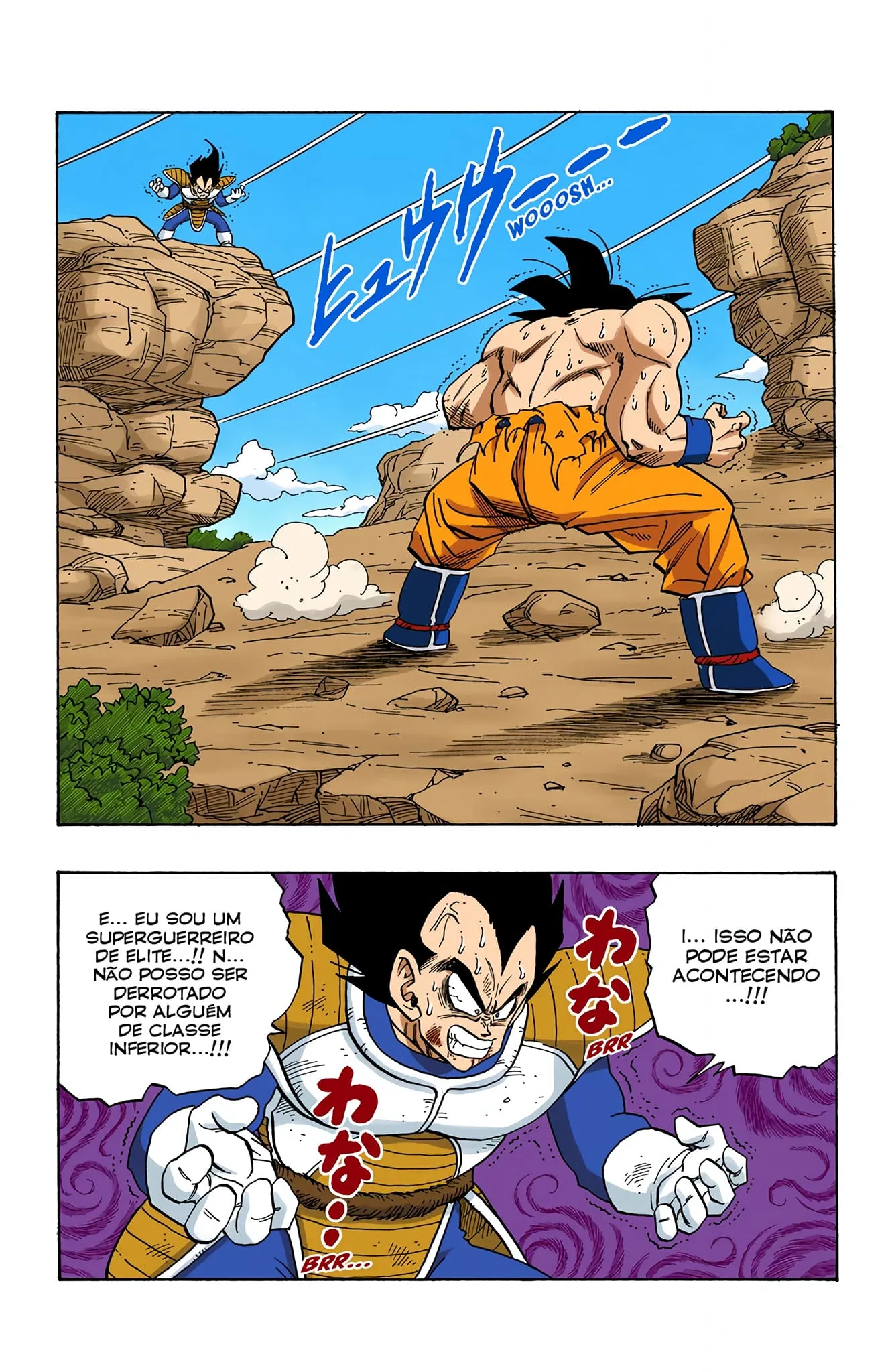 Read Dragon Ball PT-BR Manga Online