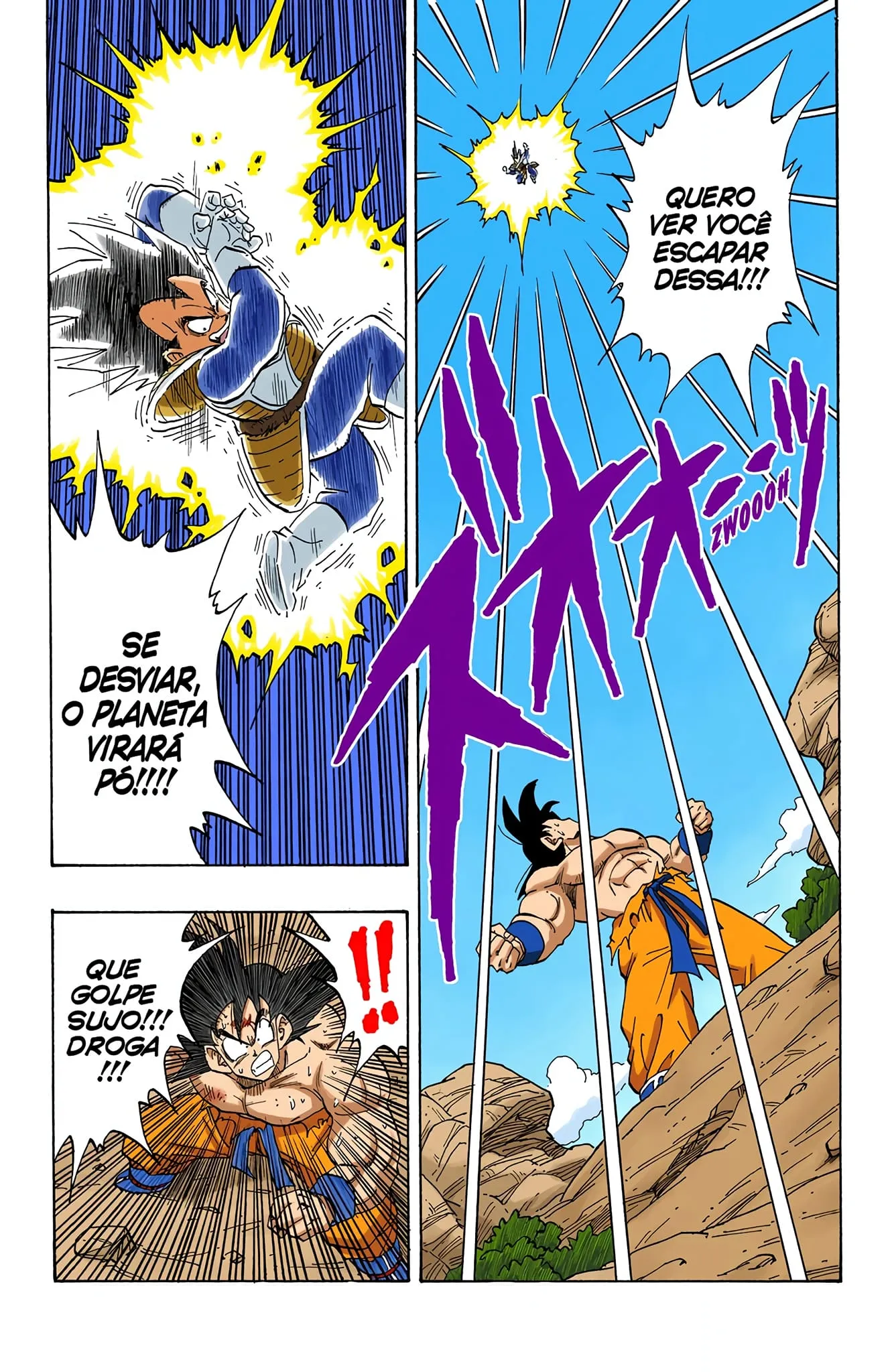 Read Dragon Ball PT-BR Manga Online