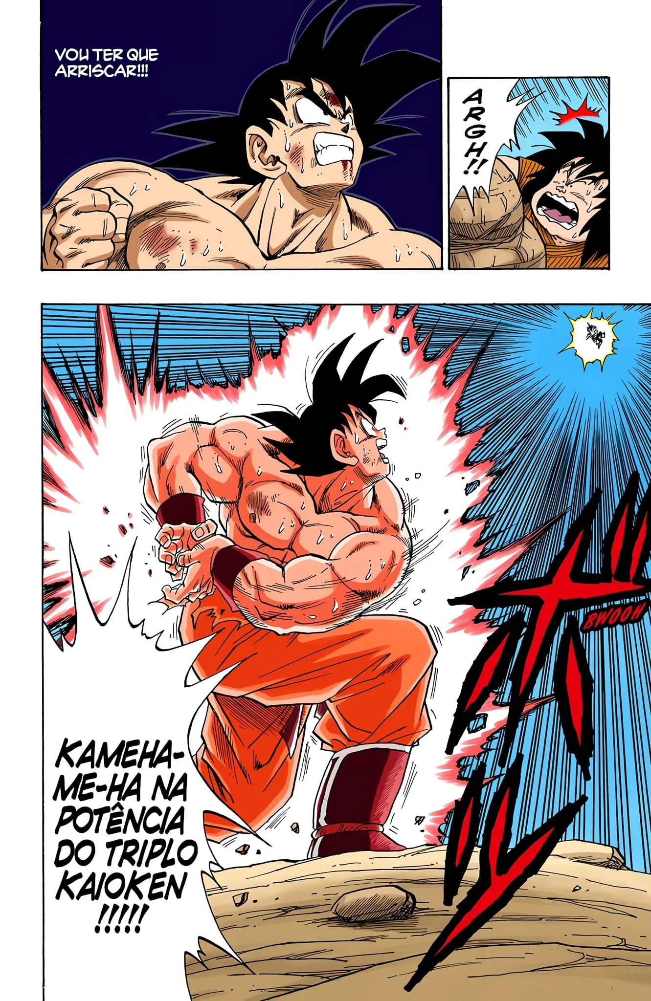 Read Dragon Ball PT-BR Manga Online