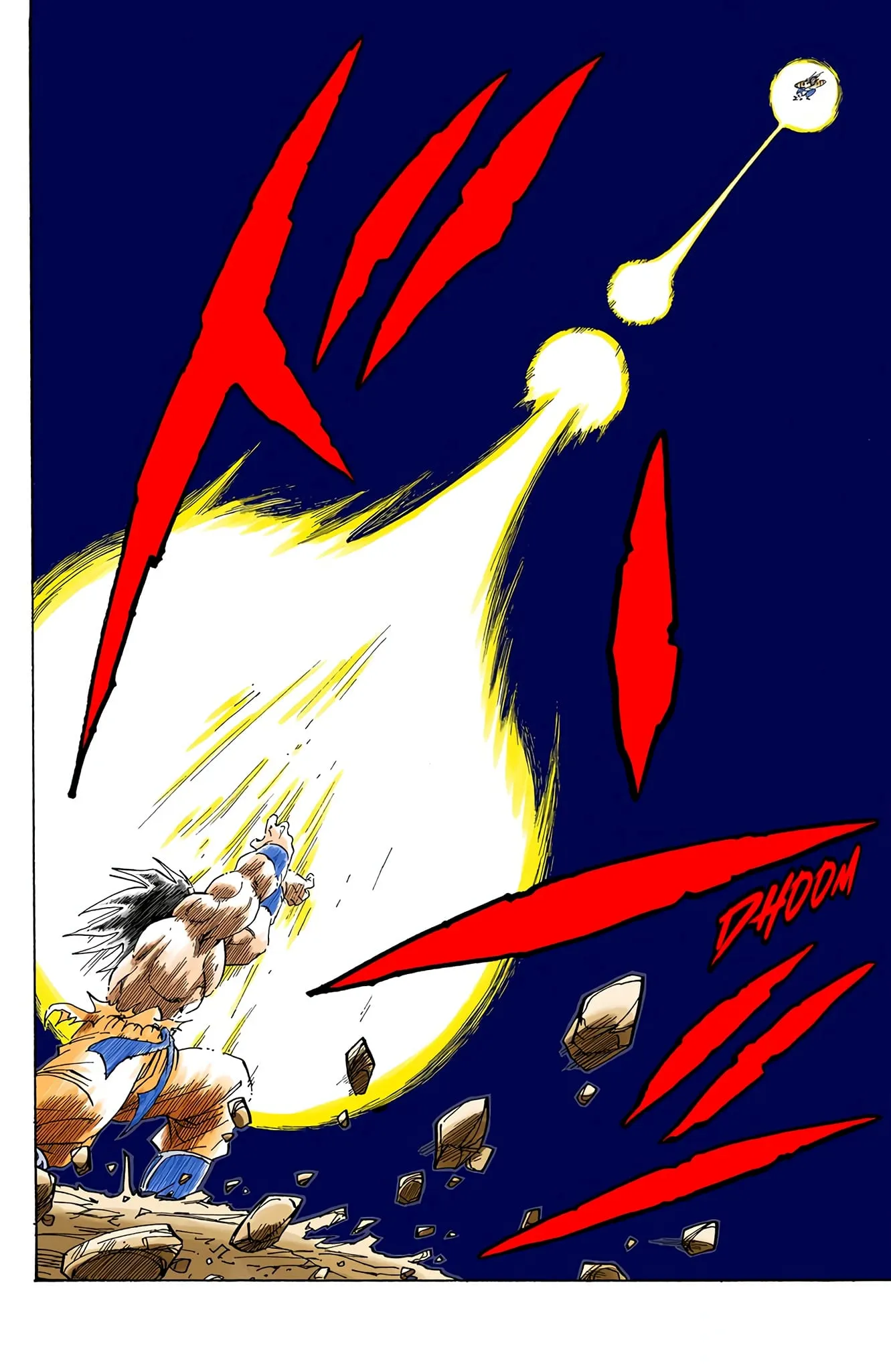 Read Dragon Ball PT-BR Manga Online