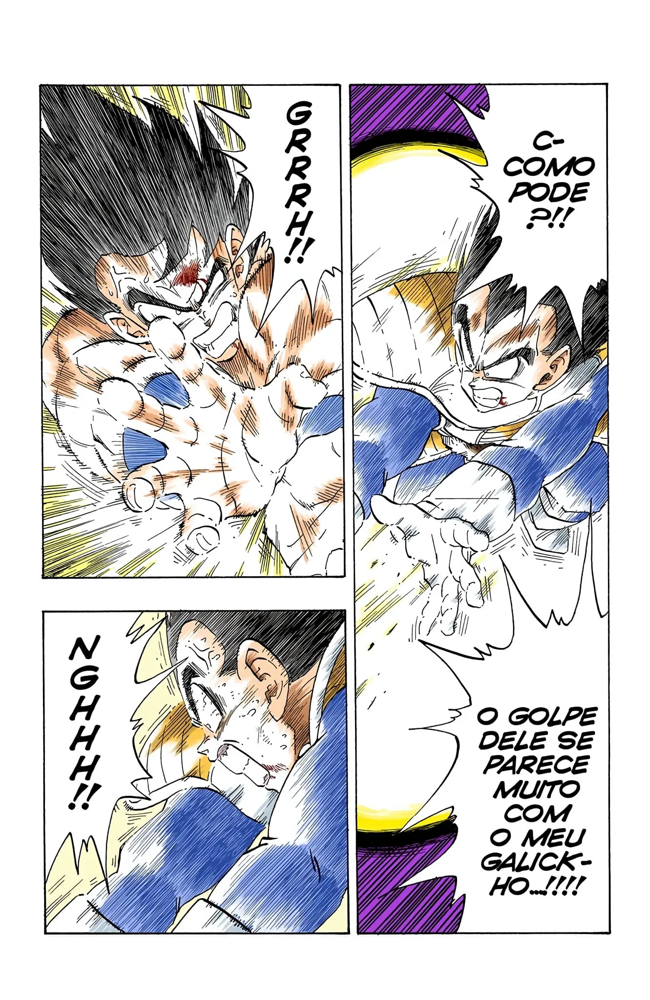 Read Dragon Ball PT-BR Manga Online