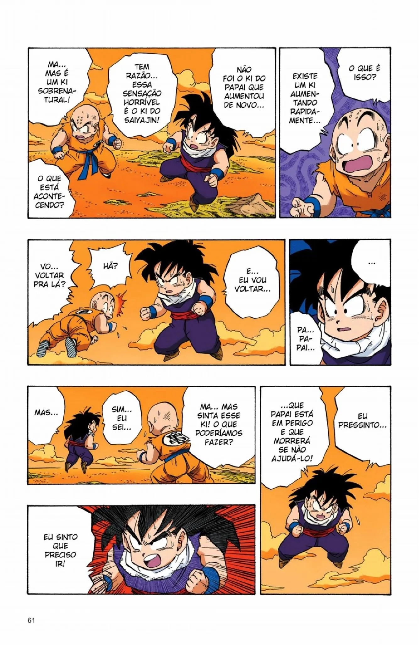 Read Dragon Ball PT-BR Manga Online