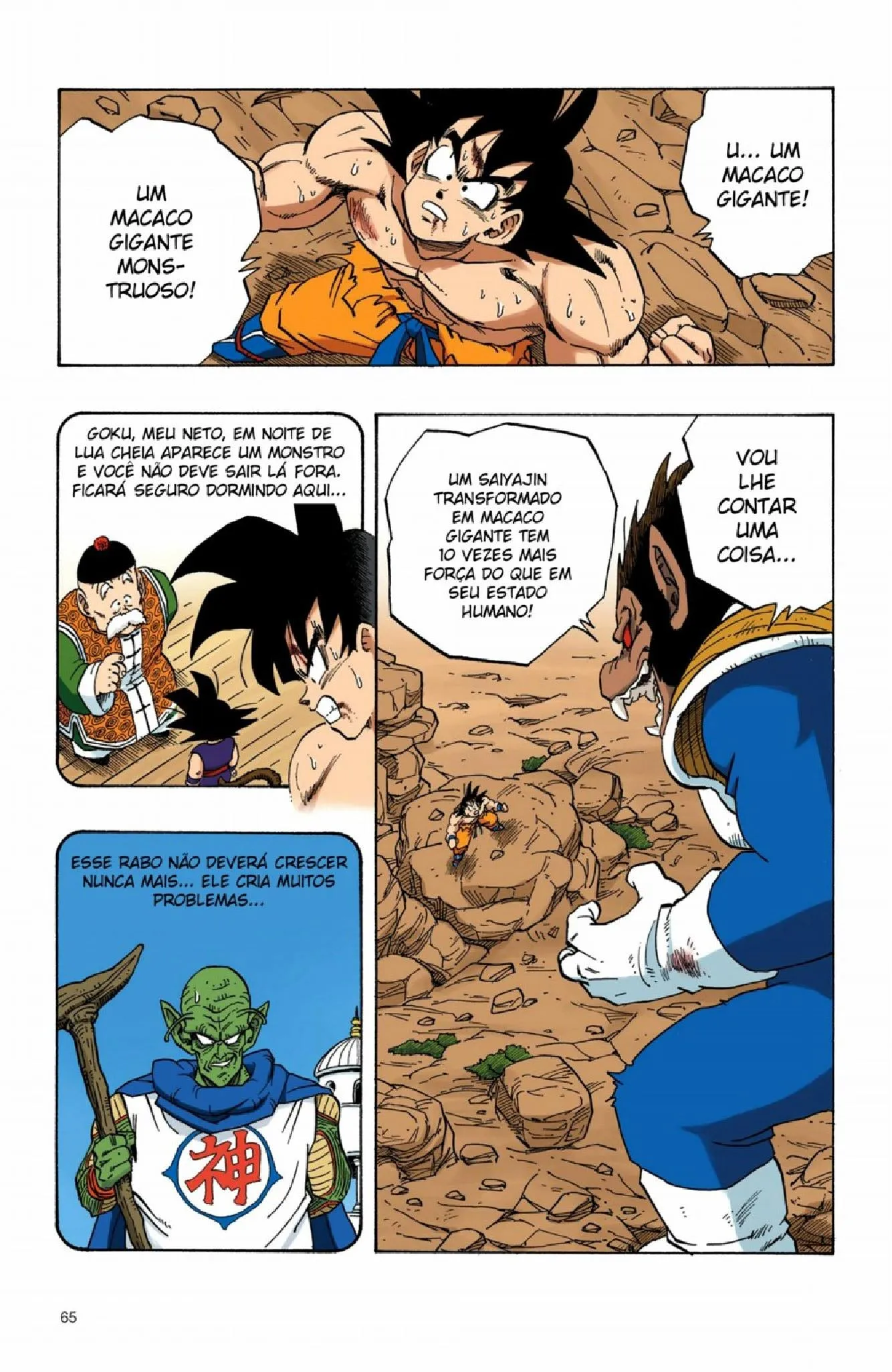 Read Dragon Ball PT-BR Manga Online