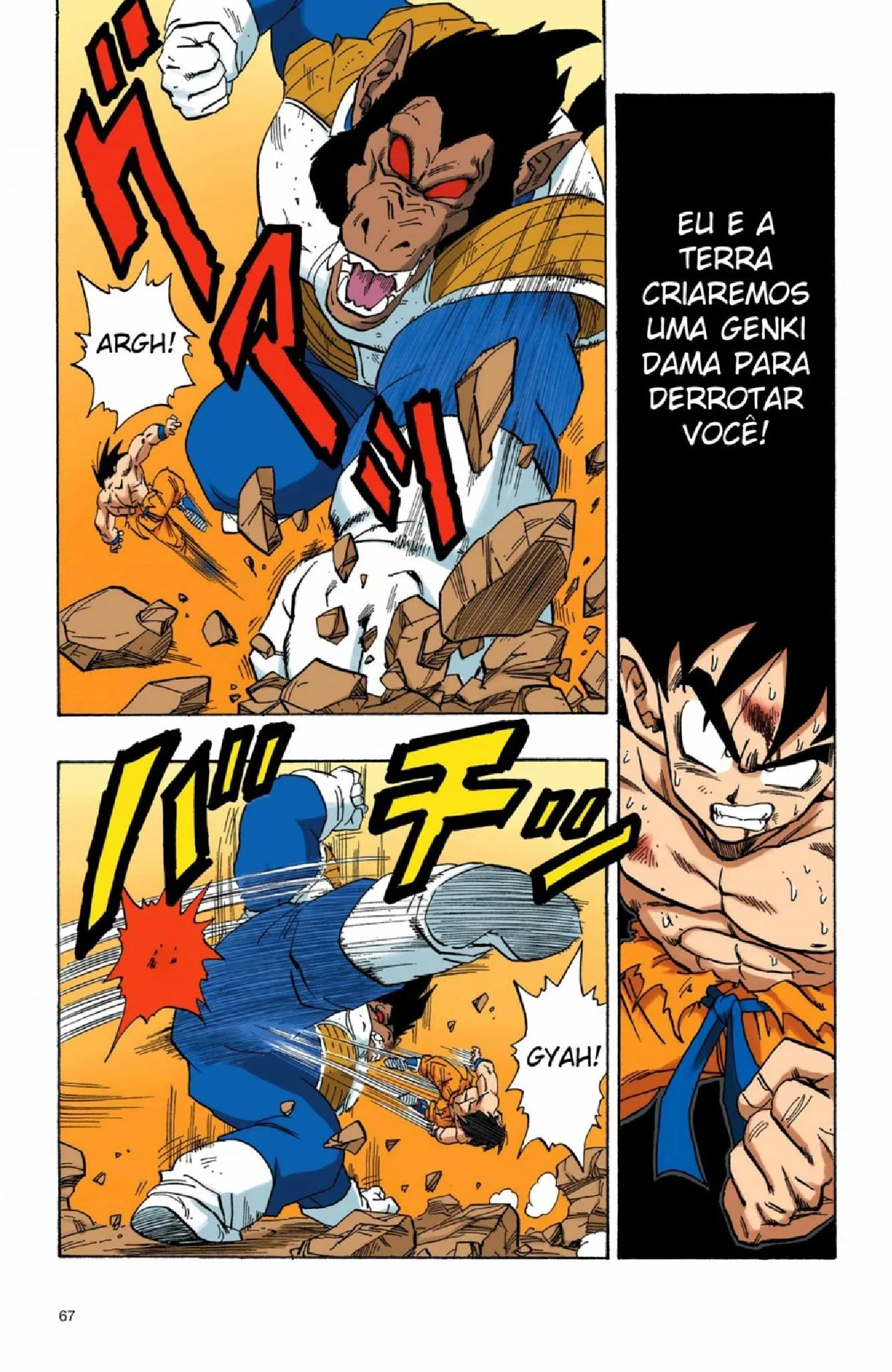 Read Dragon Ball PT-BR Manga Online