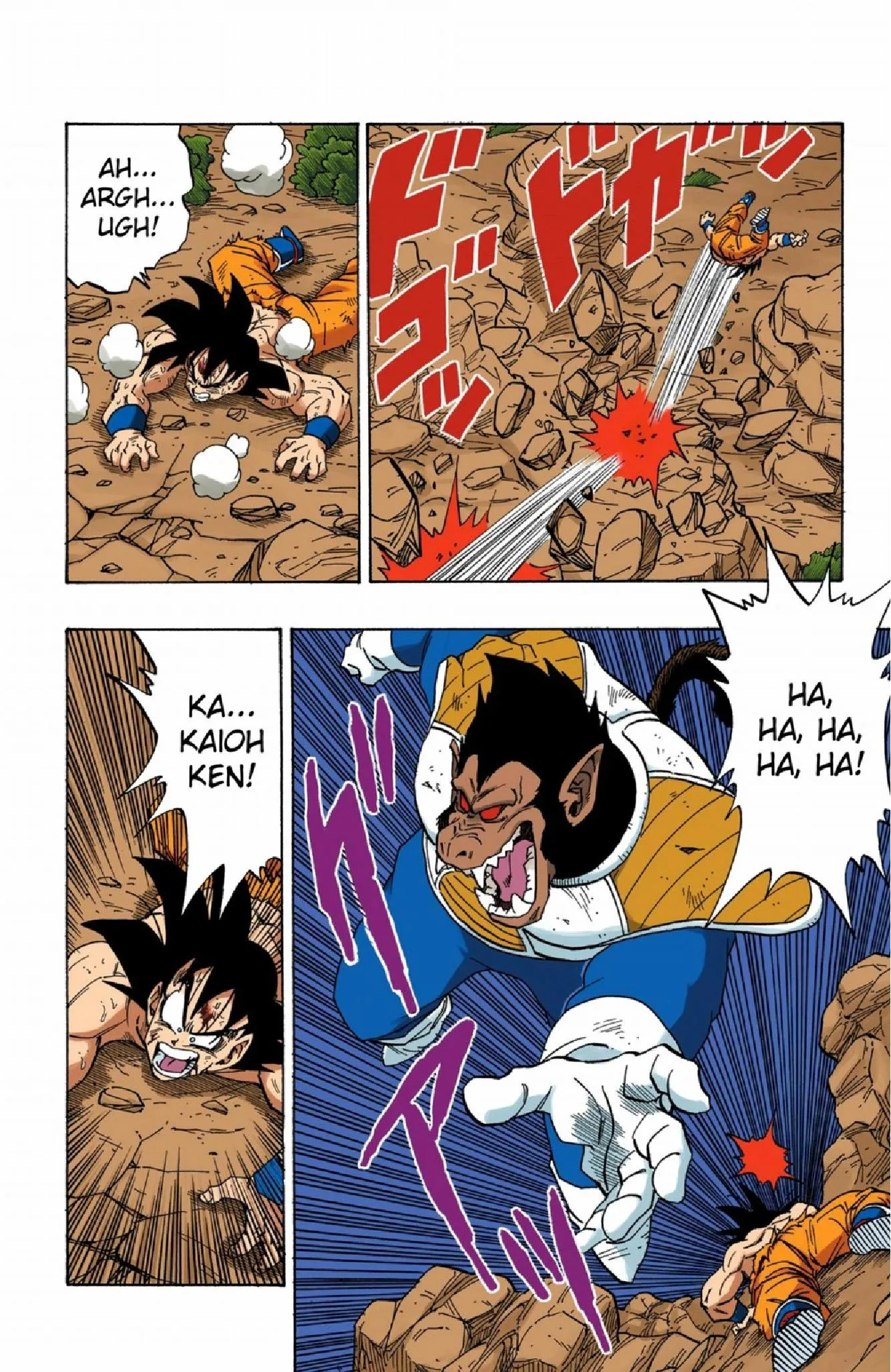 Read Dragon Ball PT-BR Manga Online
