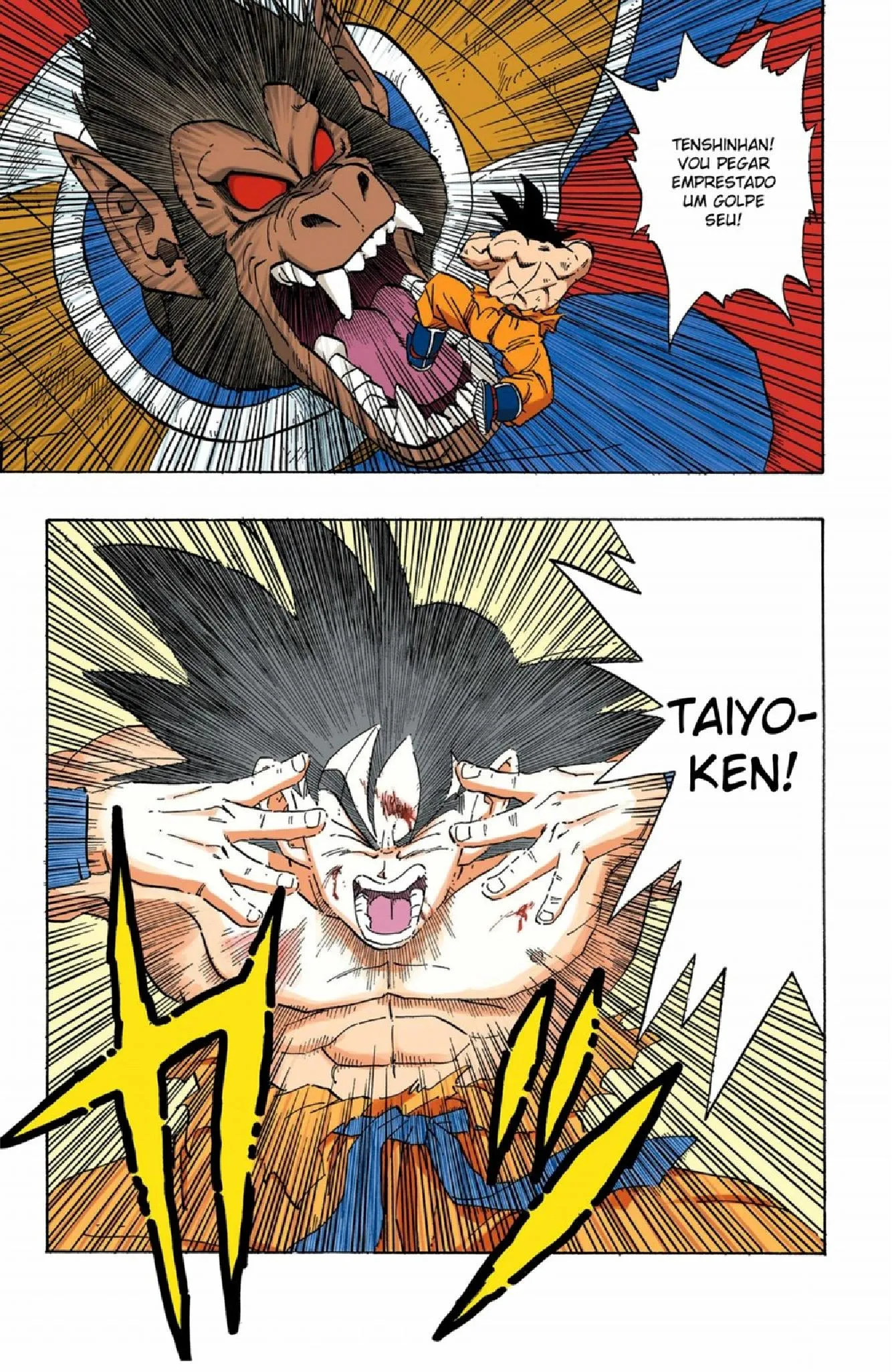Read Dragon Ball PT-BR Manga Online