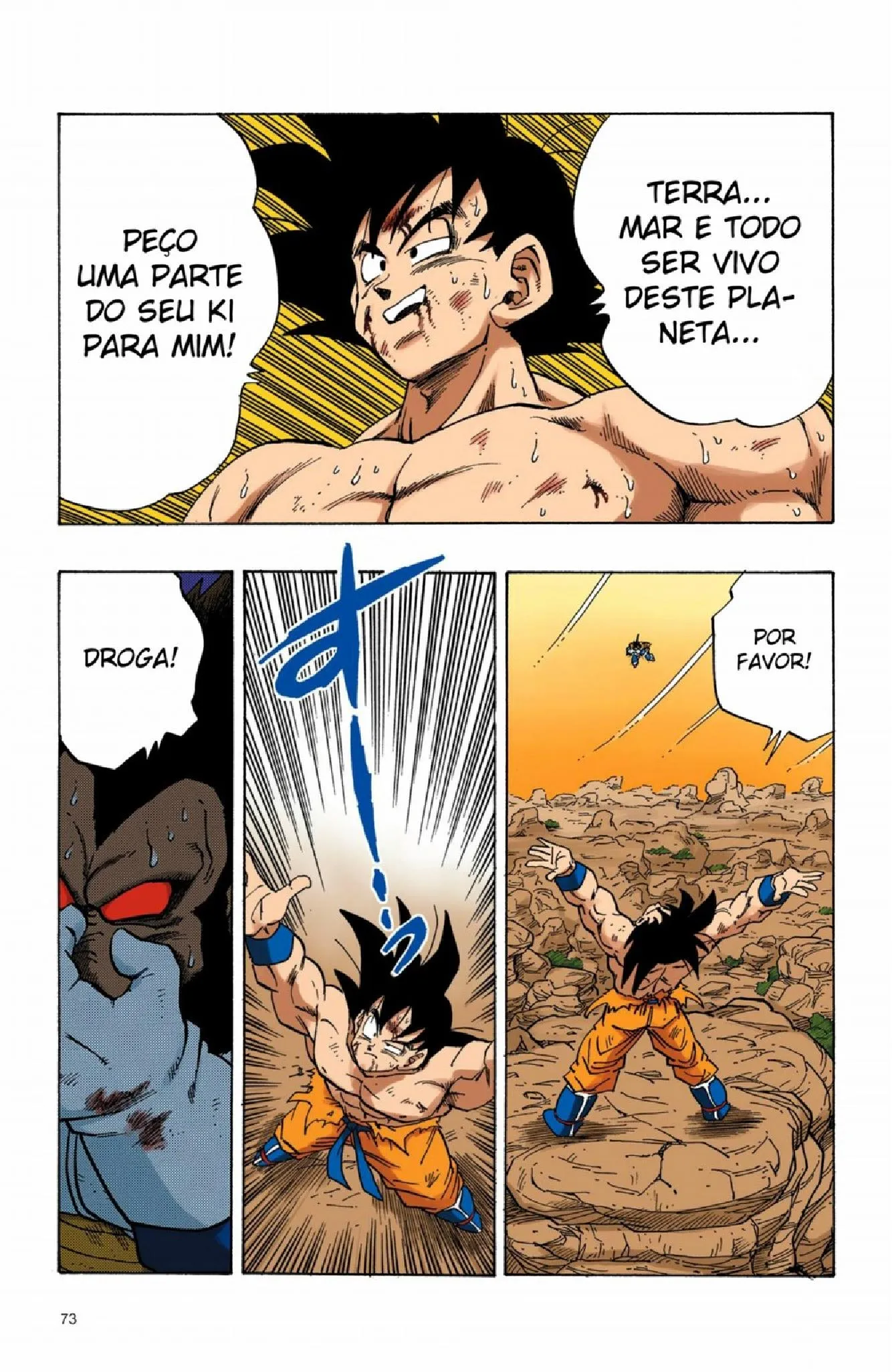 Read Dragon Ball PT-BR Manga Online