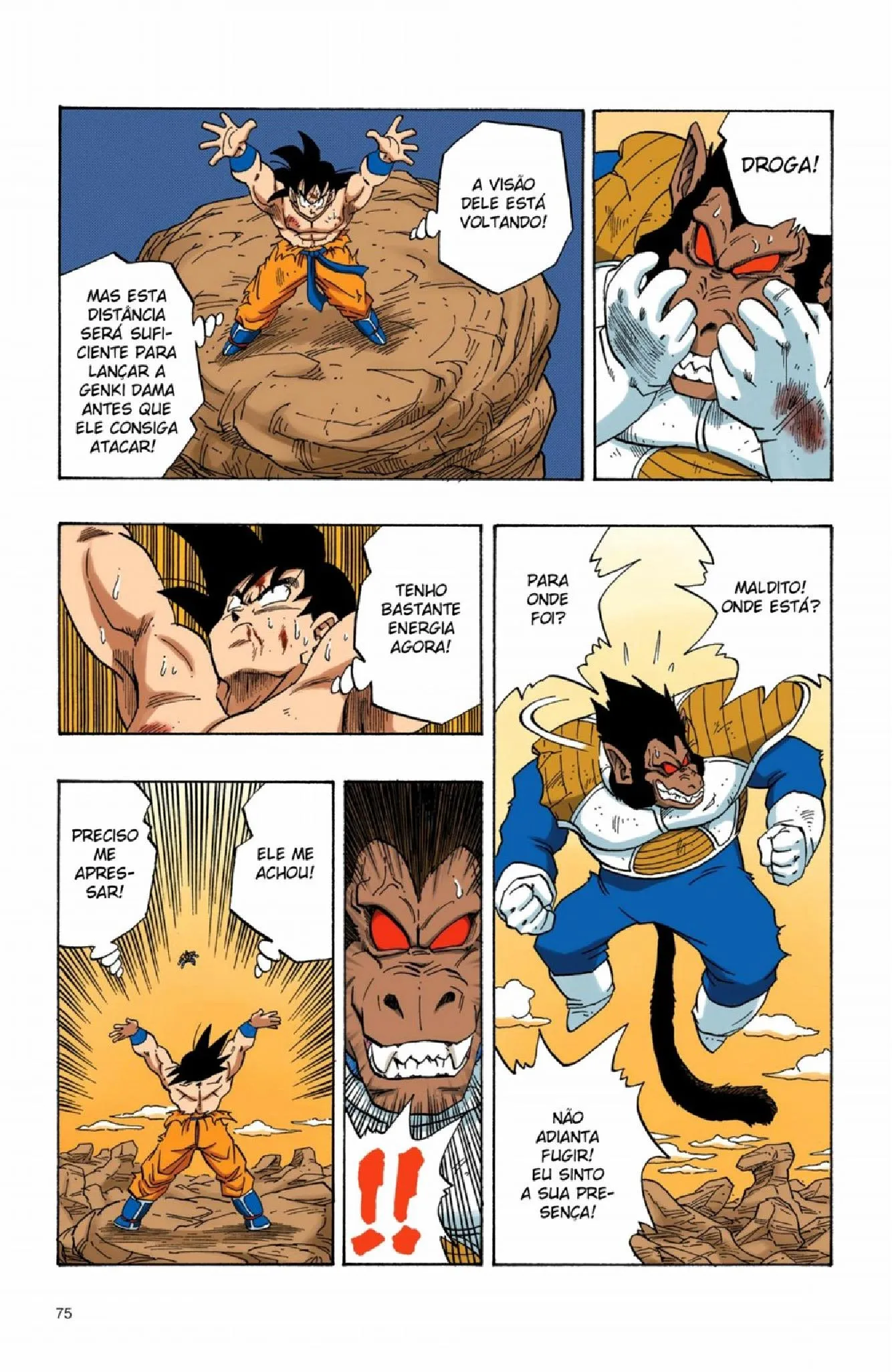 Read Dragon Ball PT-BR Manga Online