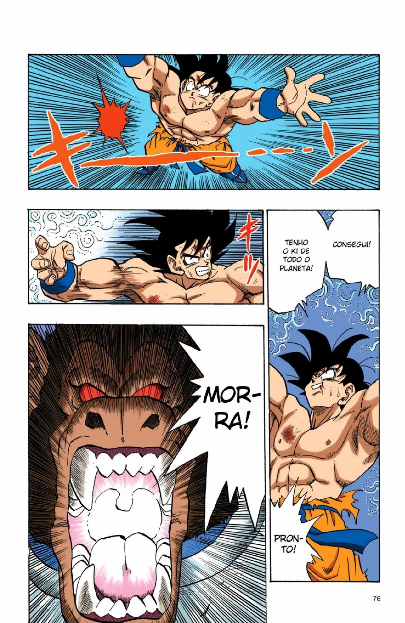Read Dragon Ball PT-BR Manga Online