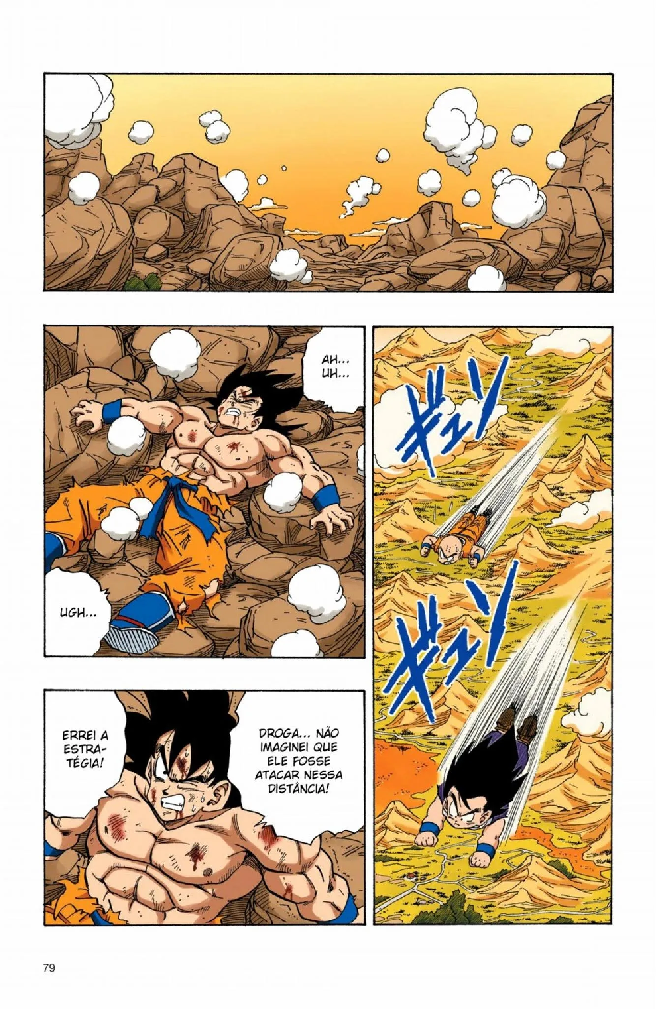 Read Dragon Ball PT-BR Manga Online