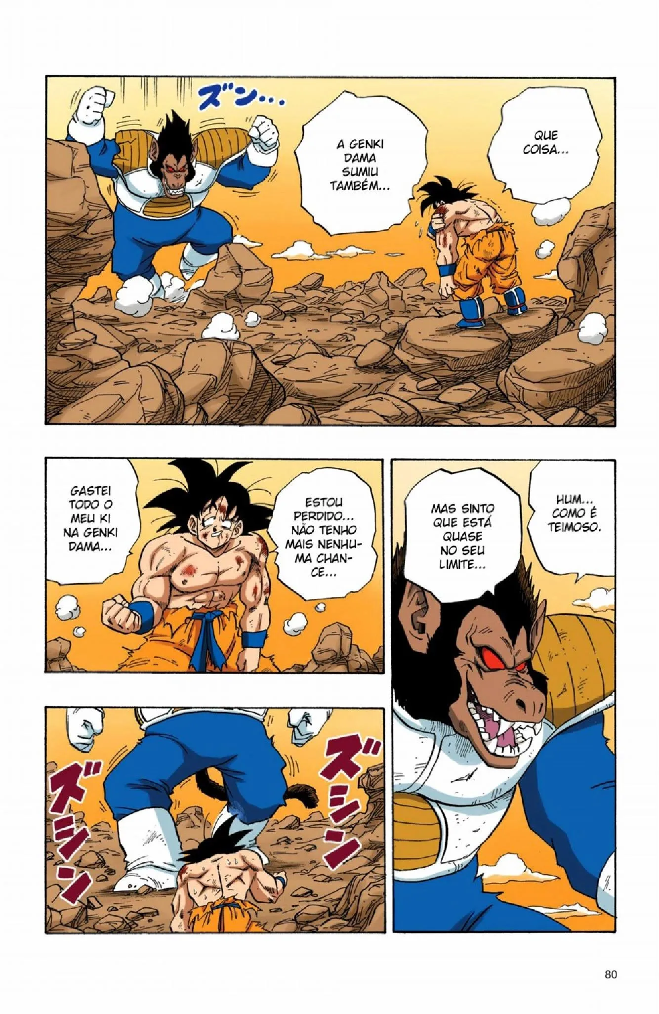 Read Dragon Ball PT-BR Manga Online