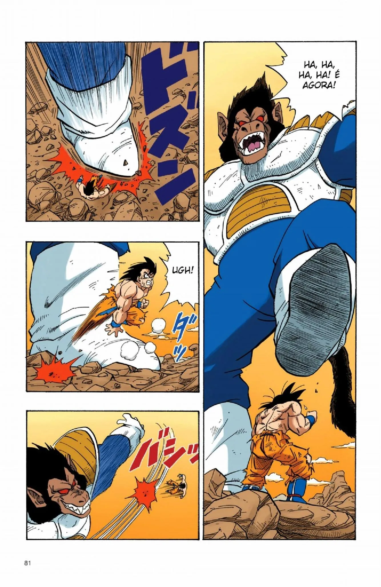 Read Dragon Ball PT-BR Manga Online