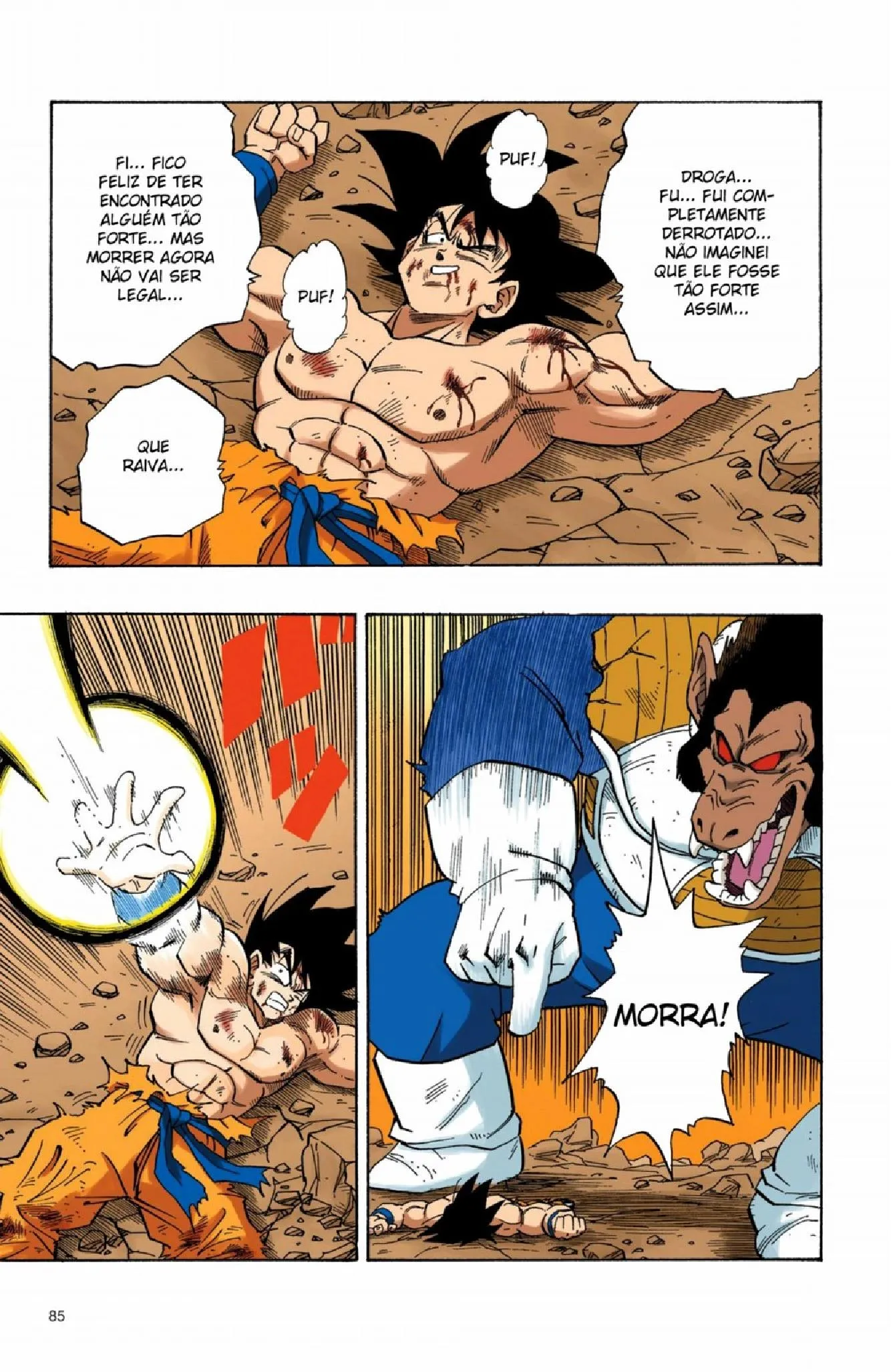 Read Dragon Ball PT-BR Manga Online