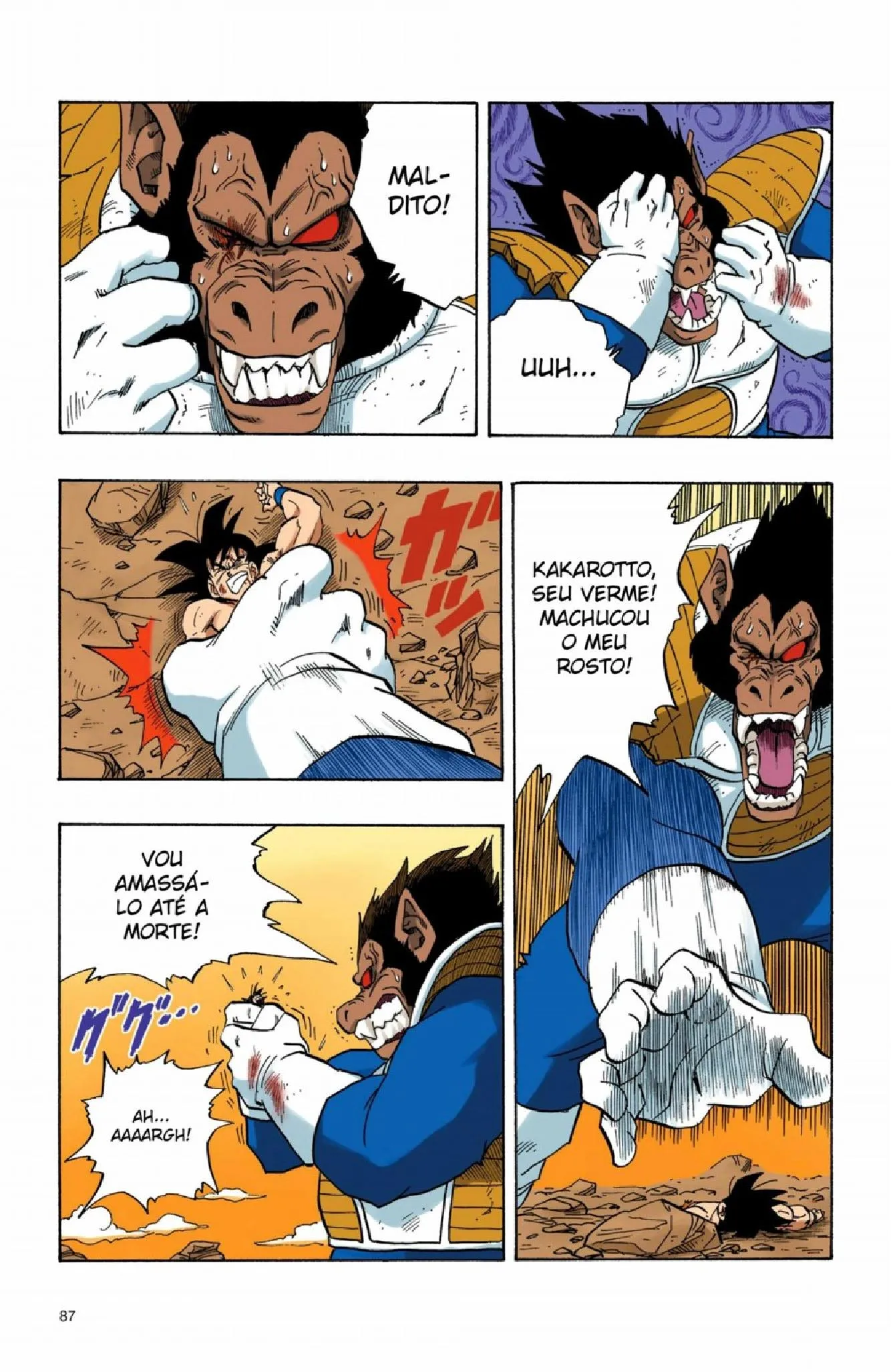 Read Dragon Ball PT-BR Manga Online