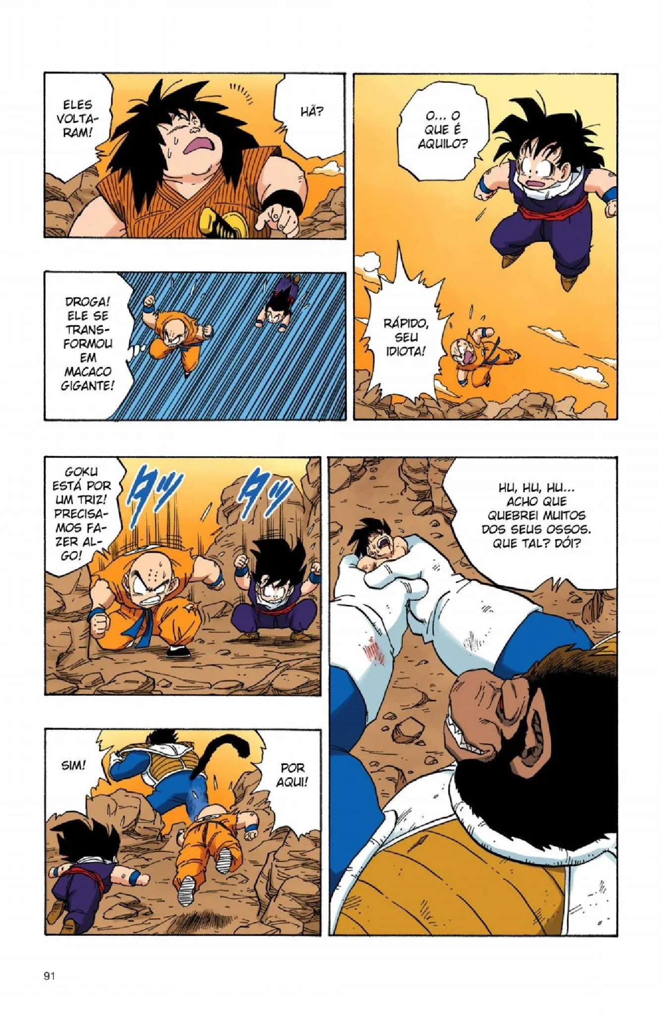 Read Dragon Ball PT-BR Manga Online