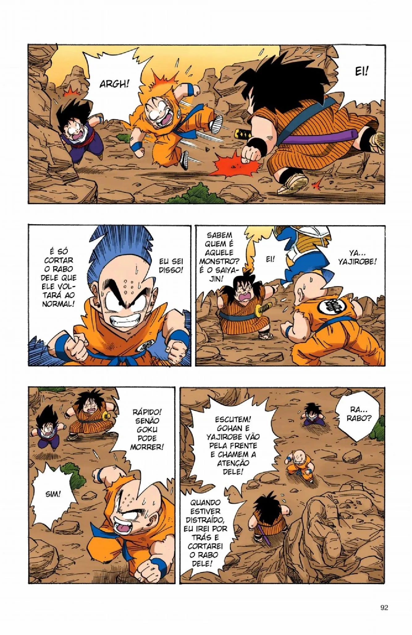 Read Dragon Ball PT-BR Manga Online