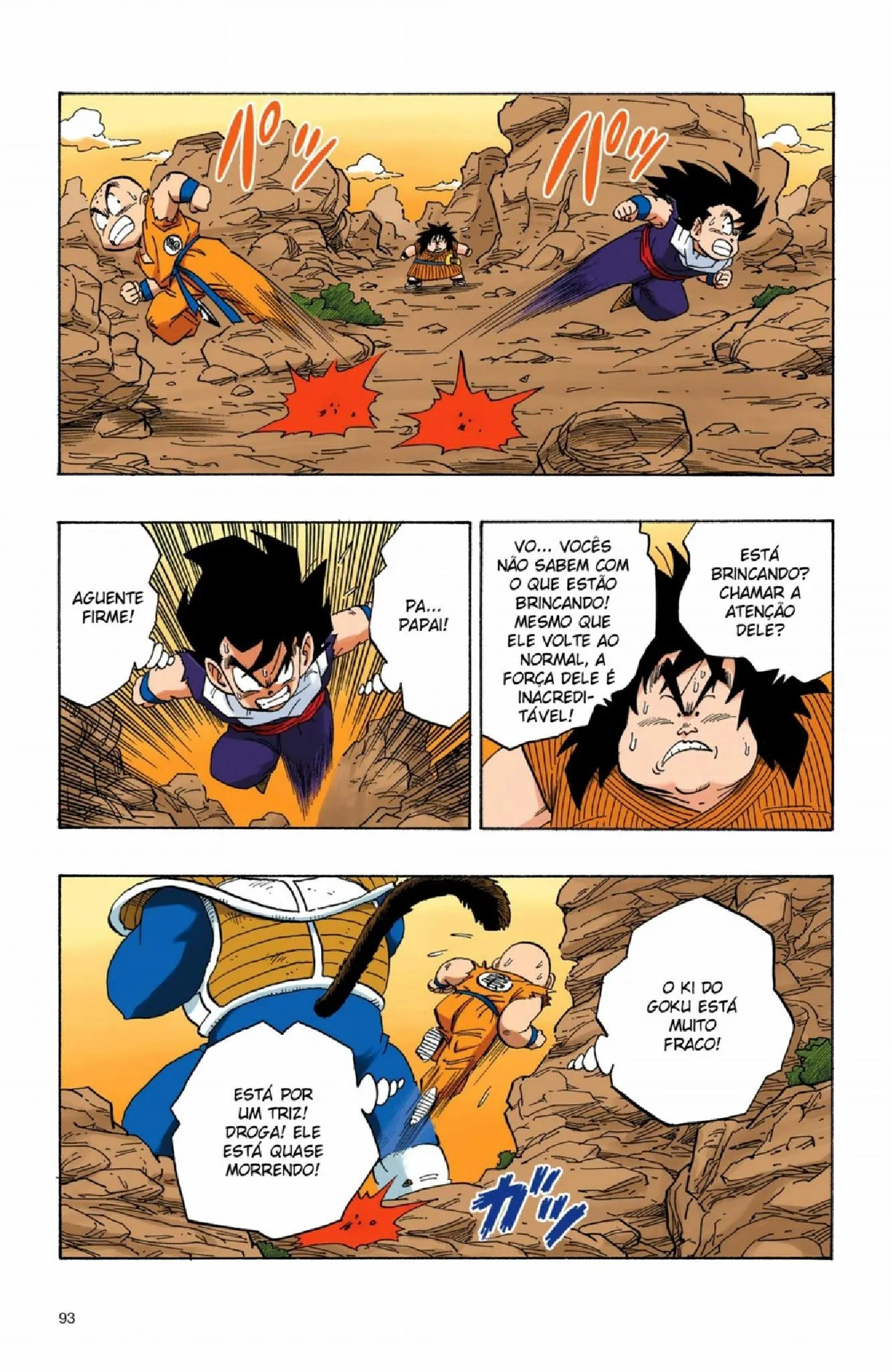 Read Dragon Ball PT-BR Manga Online