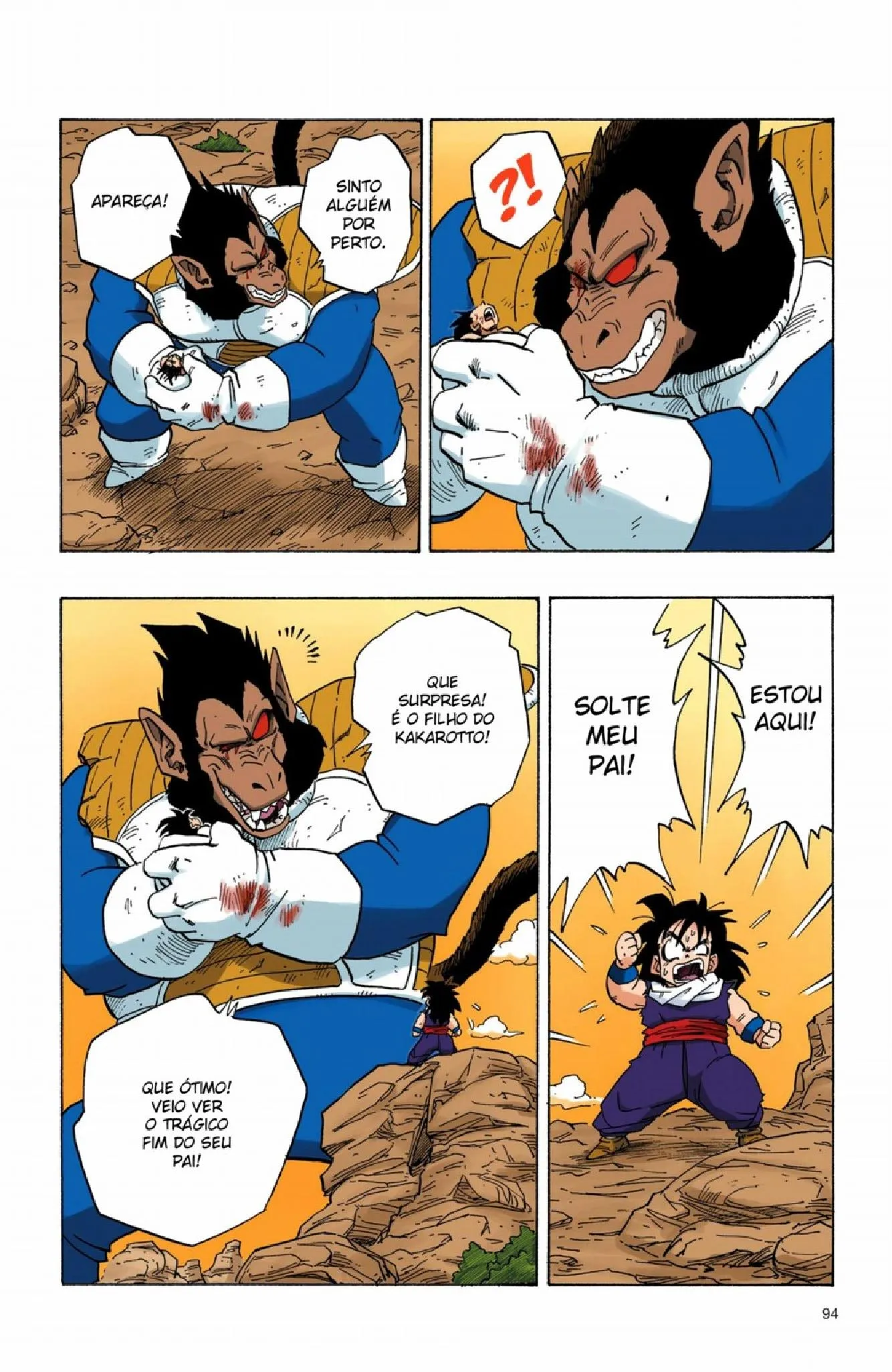 Read Dragon Ball PT-BR Manga Online
