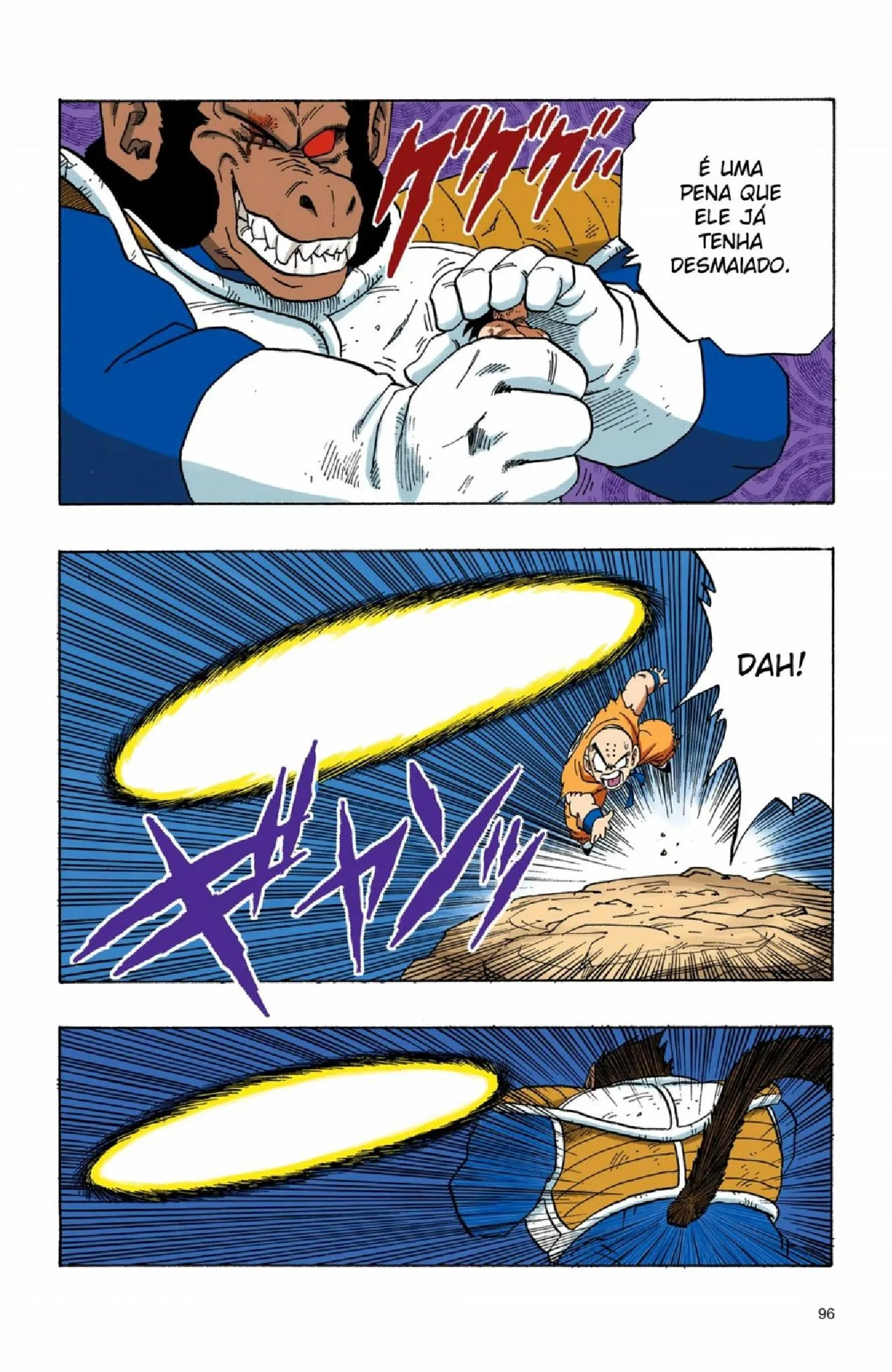 Read Dragon Ball PT-BR Manga Online
