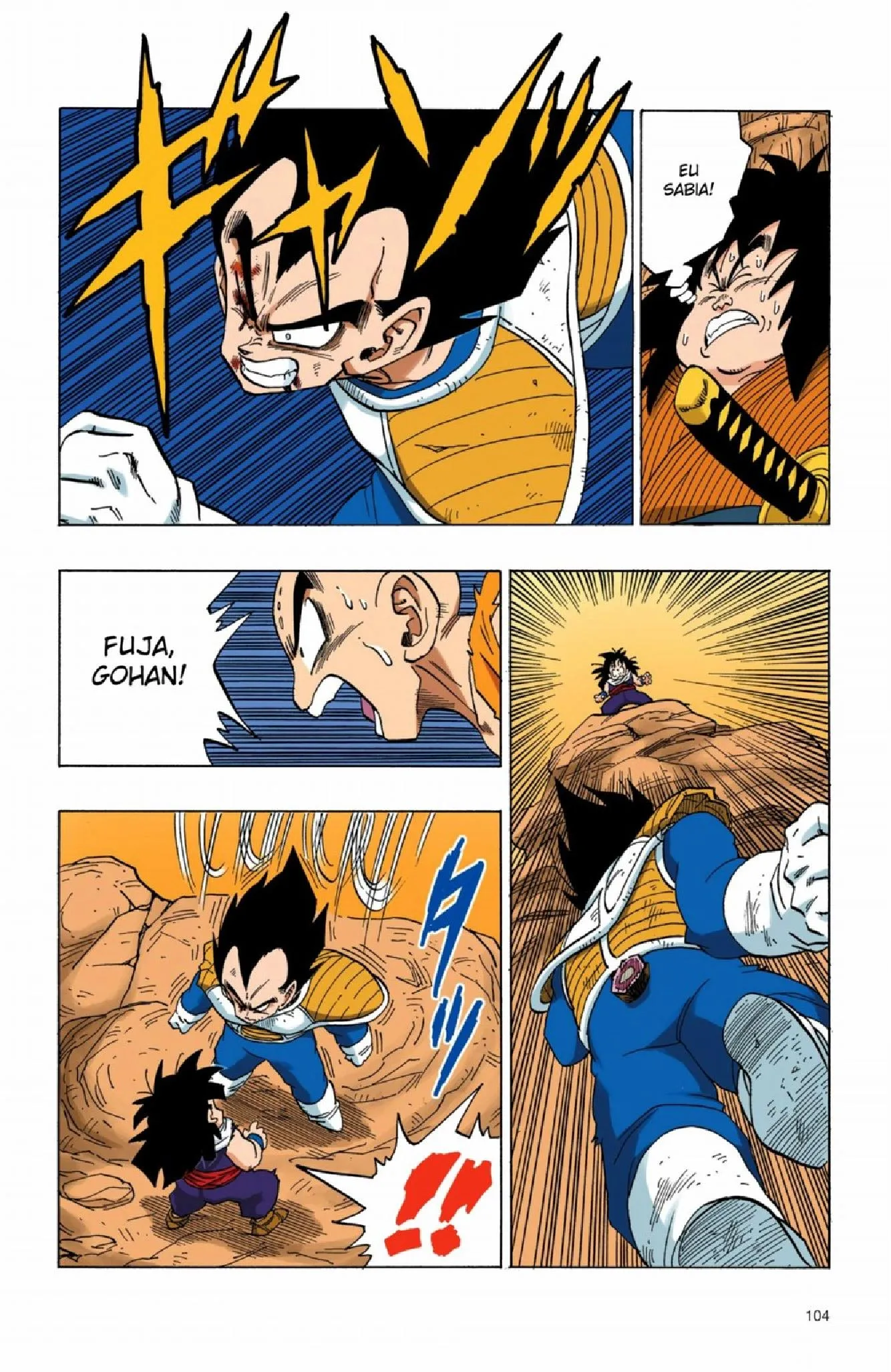 Read Dragon Ball PT-BR Manga Online