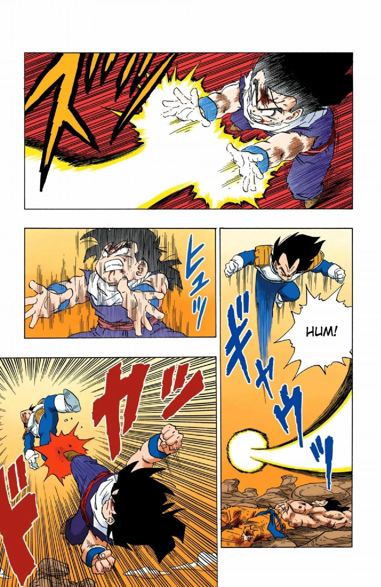 Read Dragon Ball PT-BR Manga Online