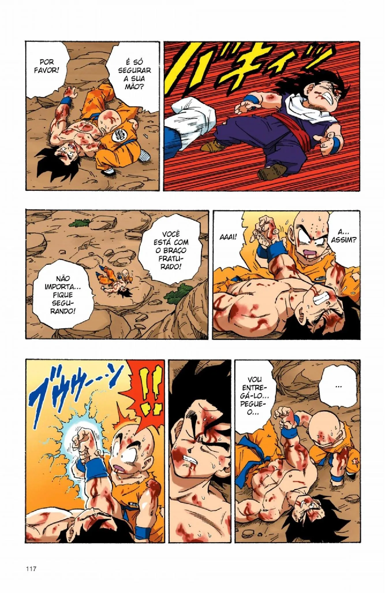 Read Dragon Ball PT-BR Manga Online