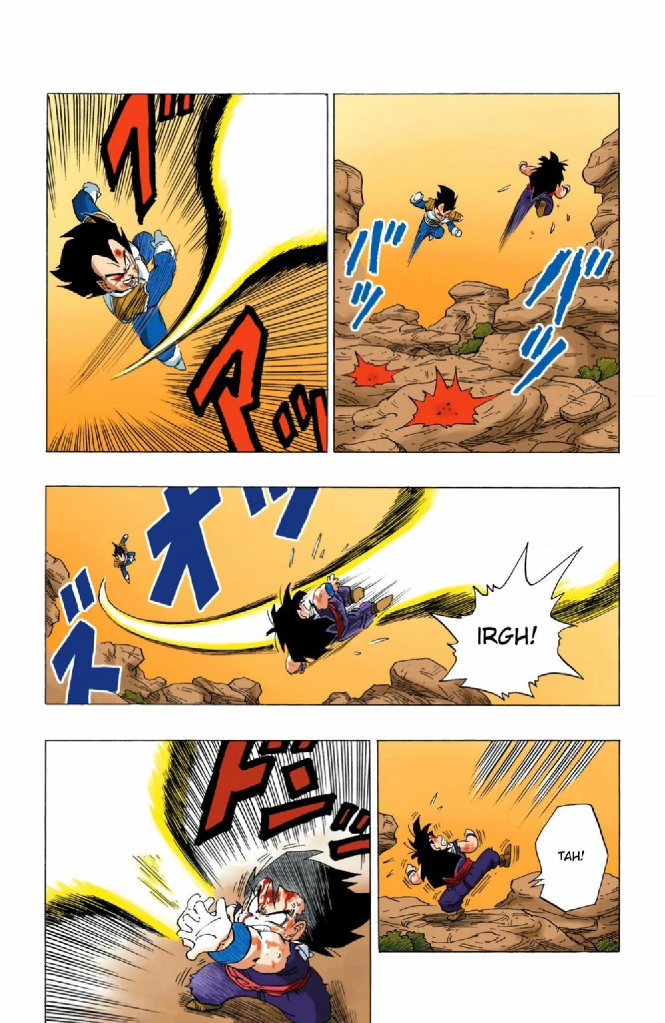 Read Dragon Ball PT-BR Manga Online