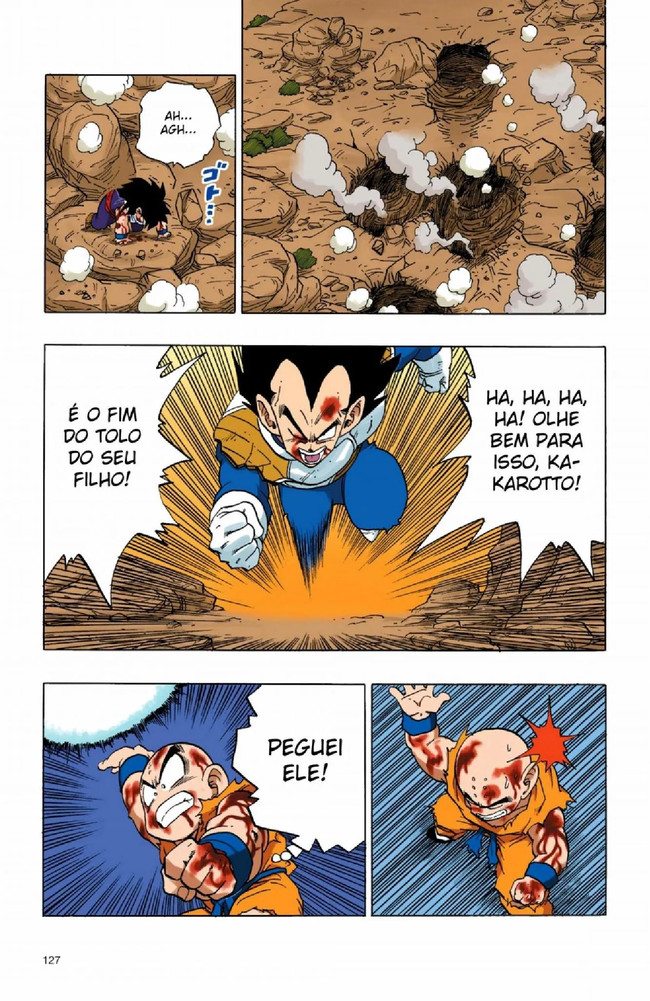 Read Dragon Ball PT-BR Manga Online