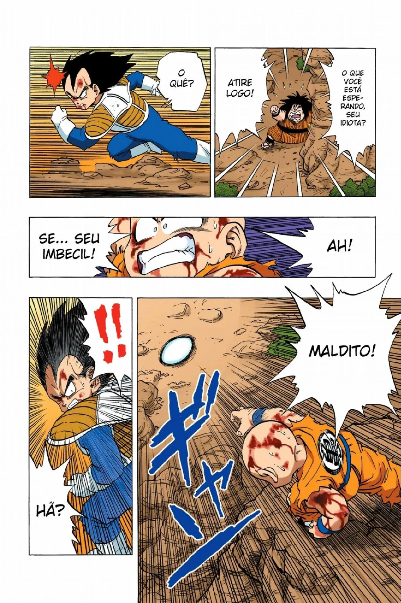 Read Dragon Ball PT-BR Manga Online