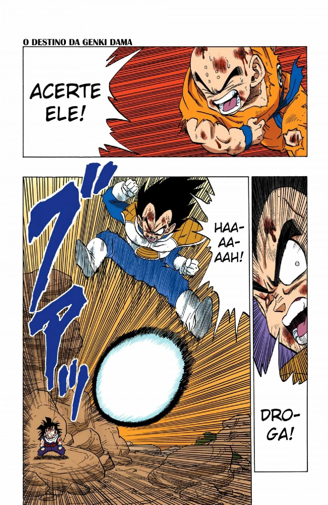 Read Dragon Ball PT-BR Manga Online