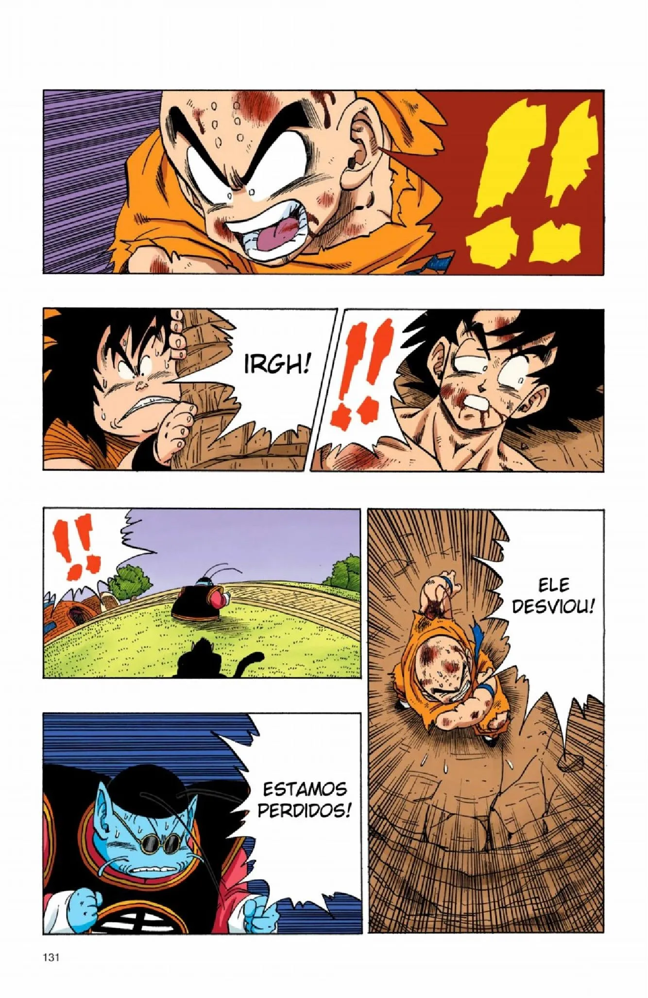 Read Dragon Ball PT-BR Manga Online