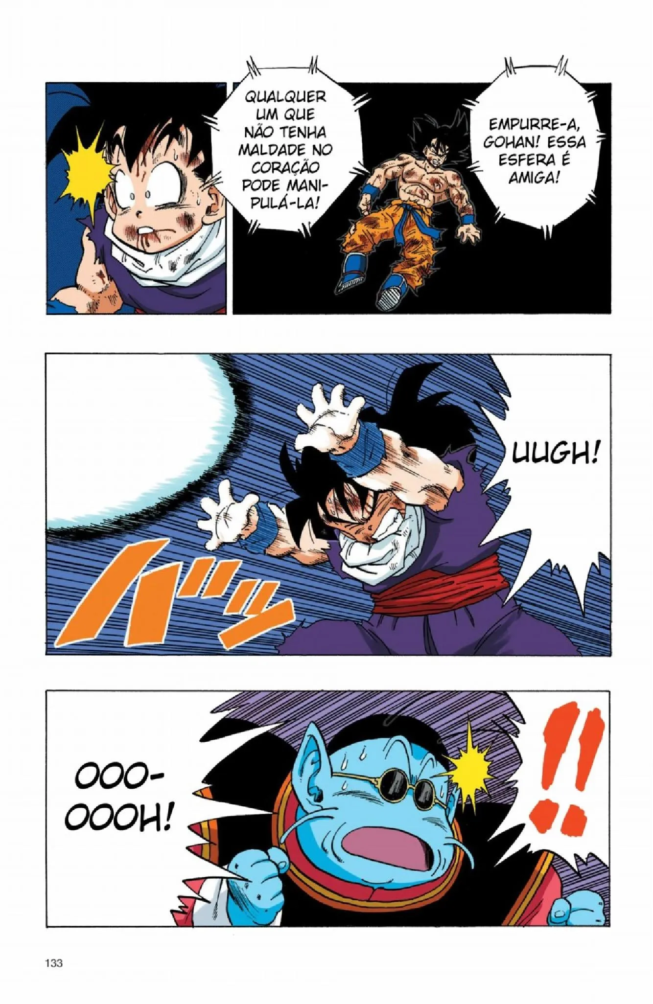 Read Dragon Ball PT-BR Manga Online