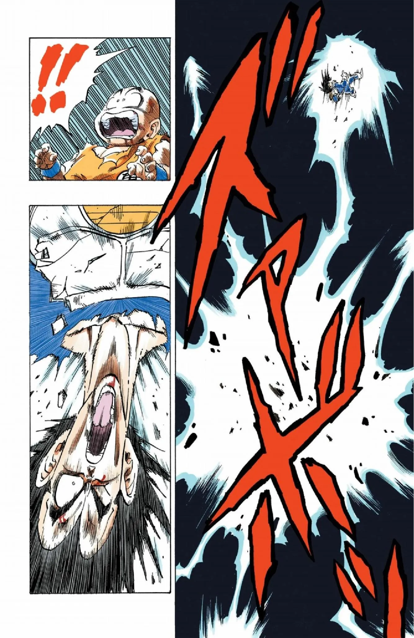 Read Dragon Ball PT-BR Manga Online