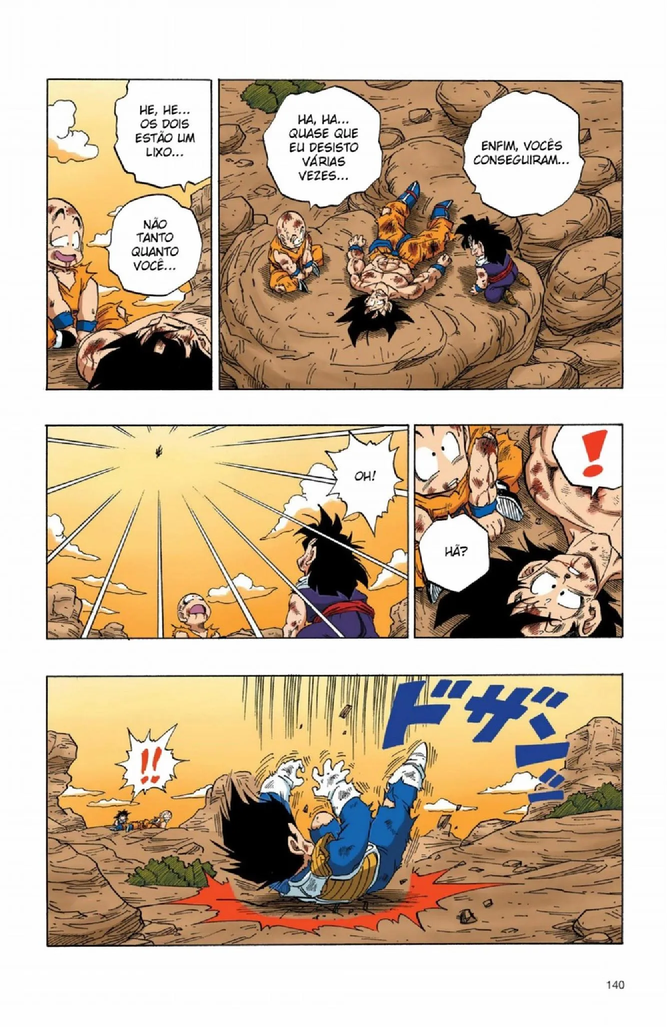 Read Dragon Ball PT-BR Manga Online