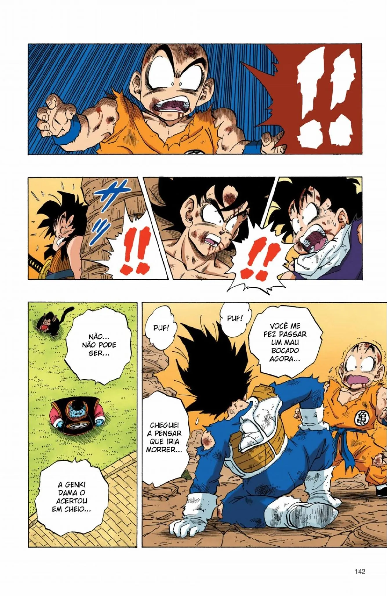 Read Dragon Ball PT-BR Manga Online