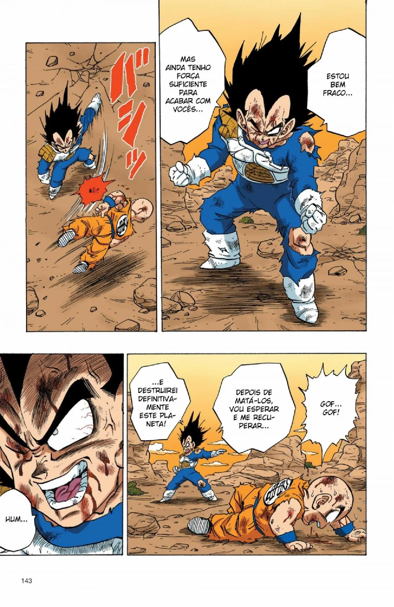 Read Dragon Ball PT-BR Manga Online