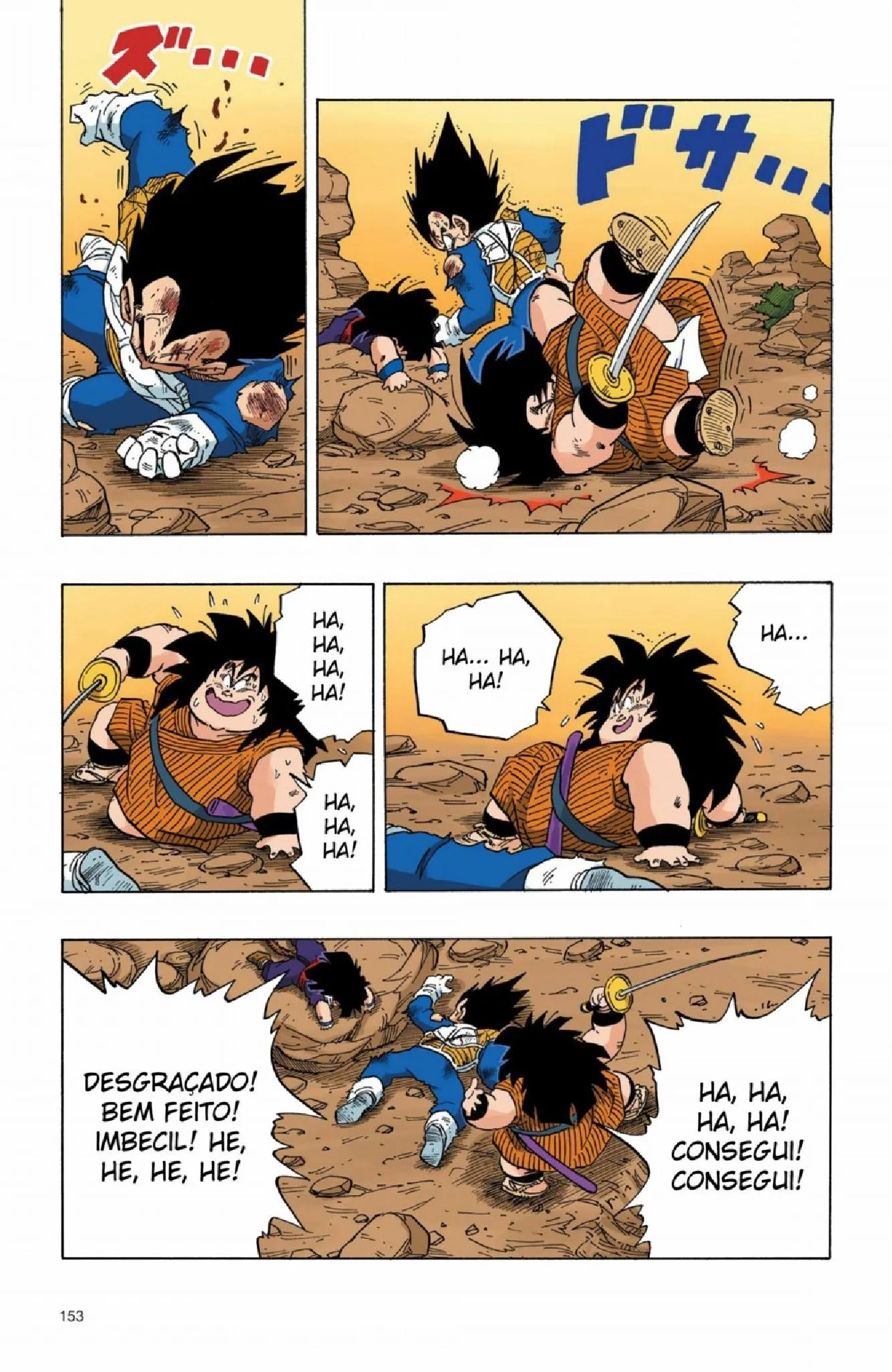Read Dragon Ball PT-BR Manga Online