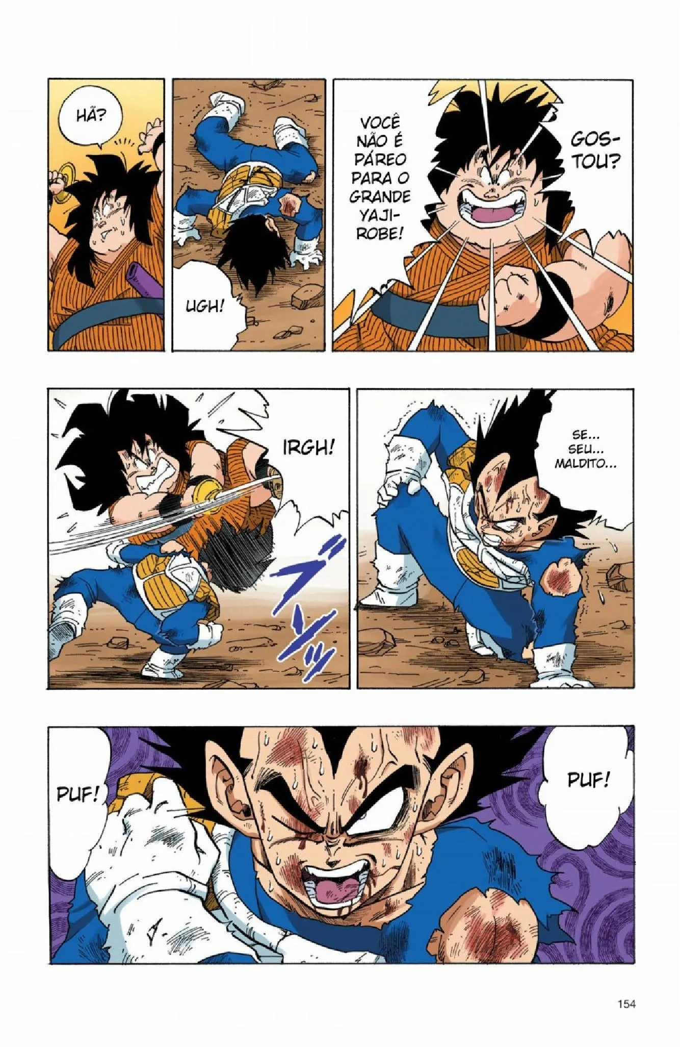 Read Dragon Ball PT-BR Manga Online