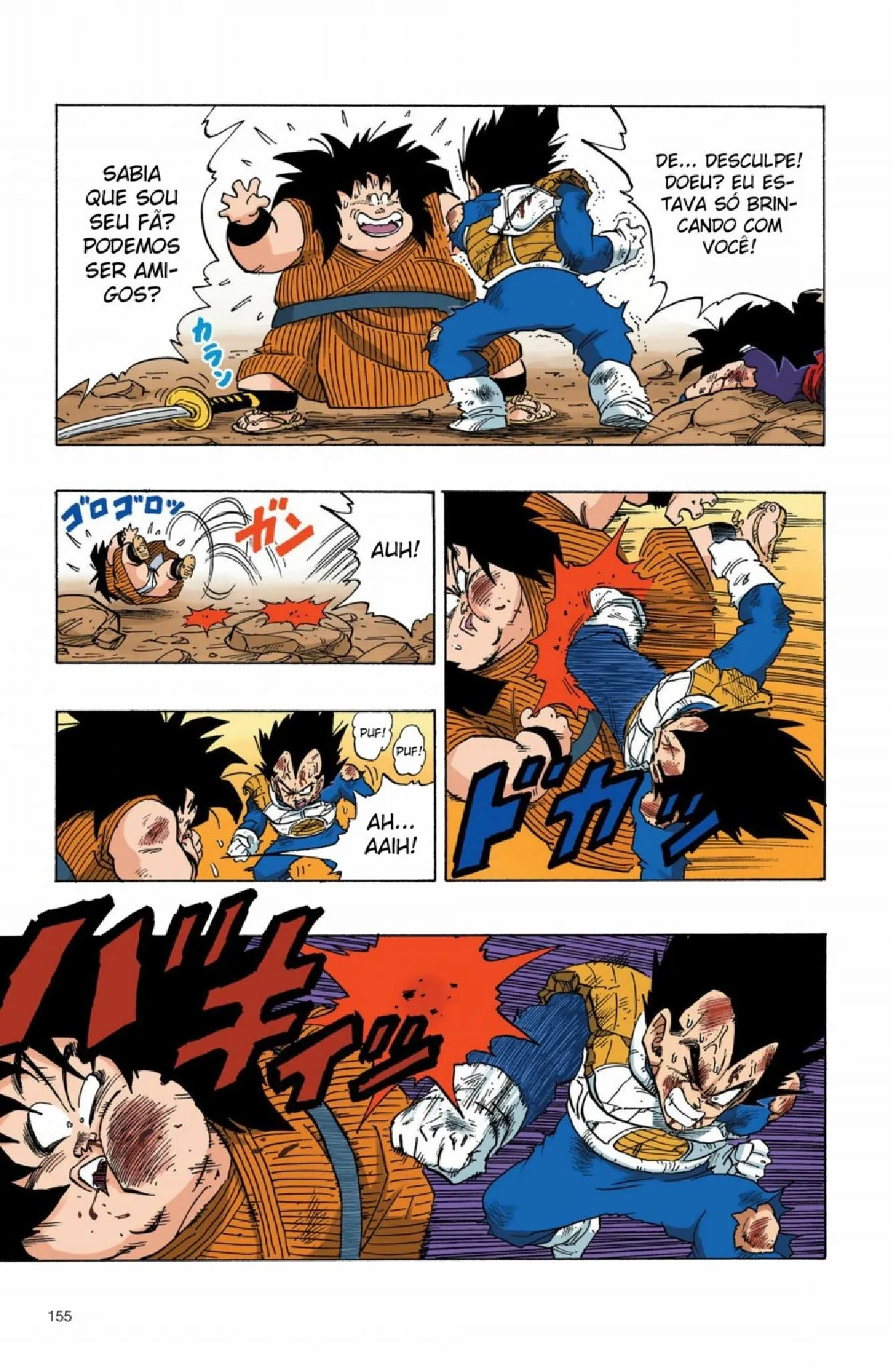 Read Dragon Ball PT-BR Manga Online