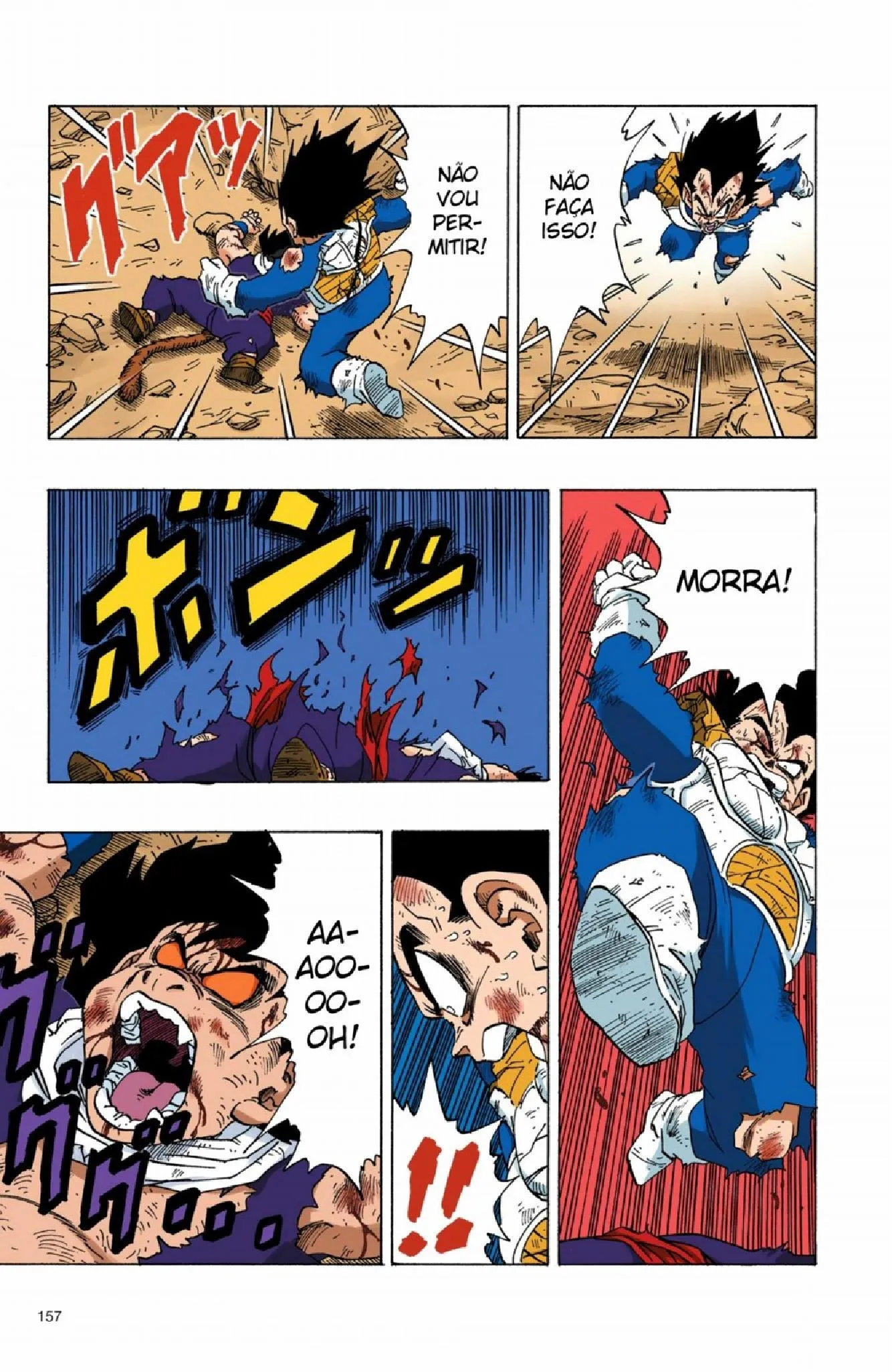 Read Dragon Ball PT-BR Manga Online