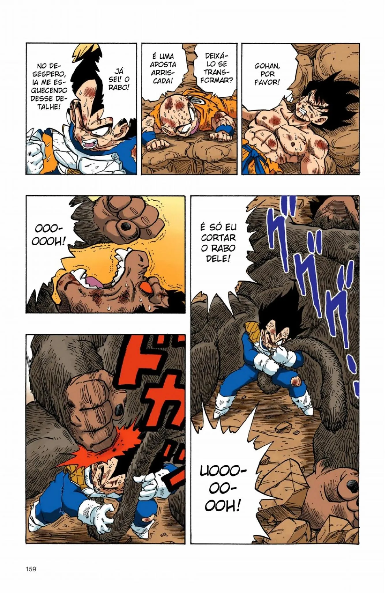 Read Dragon Ball PT-BR Manga Online