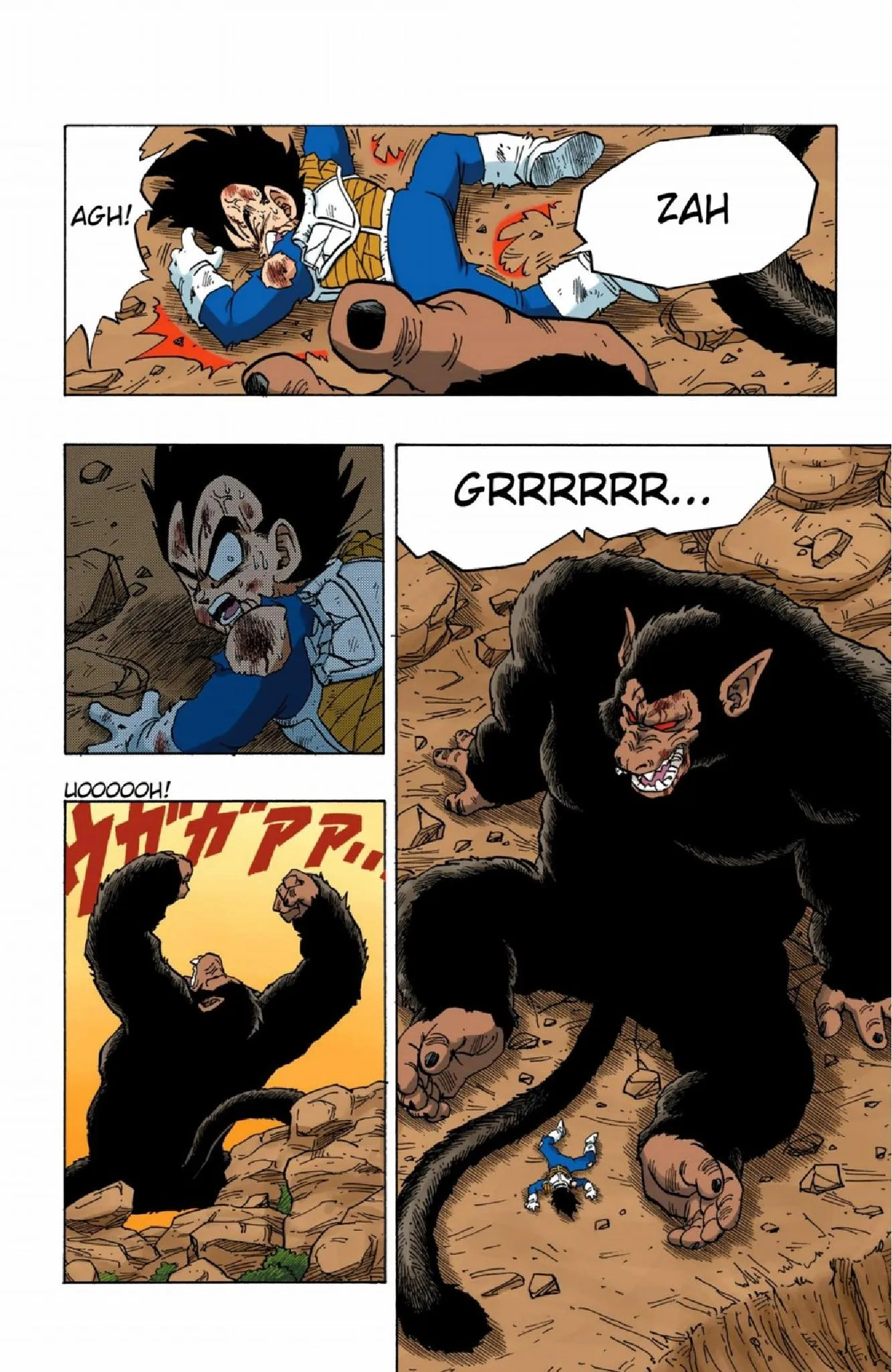 Read Dragon Ball PT-BR Manga Online