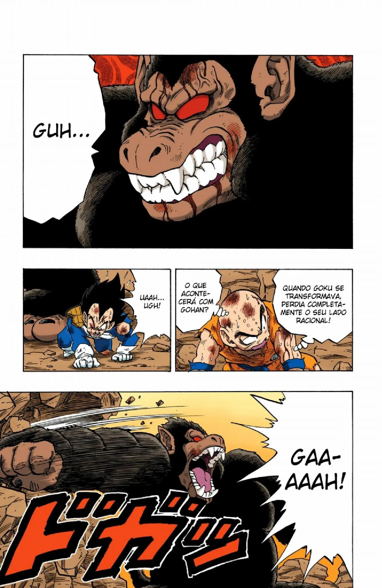 Read Dragon Ball PT-BR Manga Online