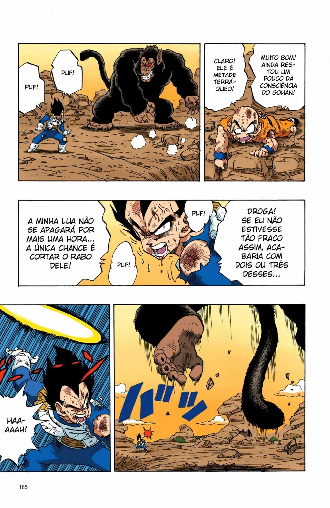 Read Dragon Ball PT-BR Manga Online