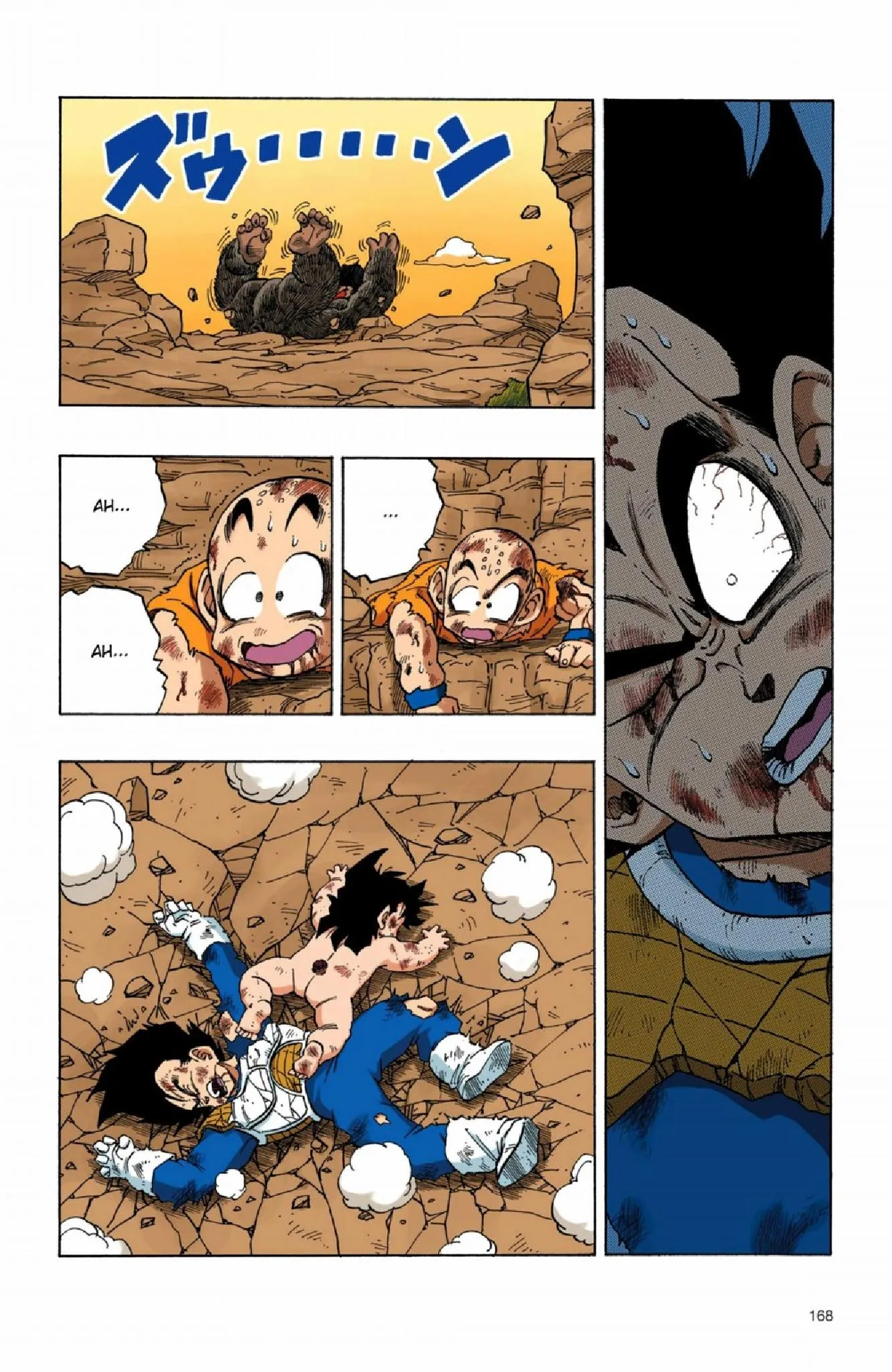 Read Dragon Ball PT-BR Manga Online