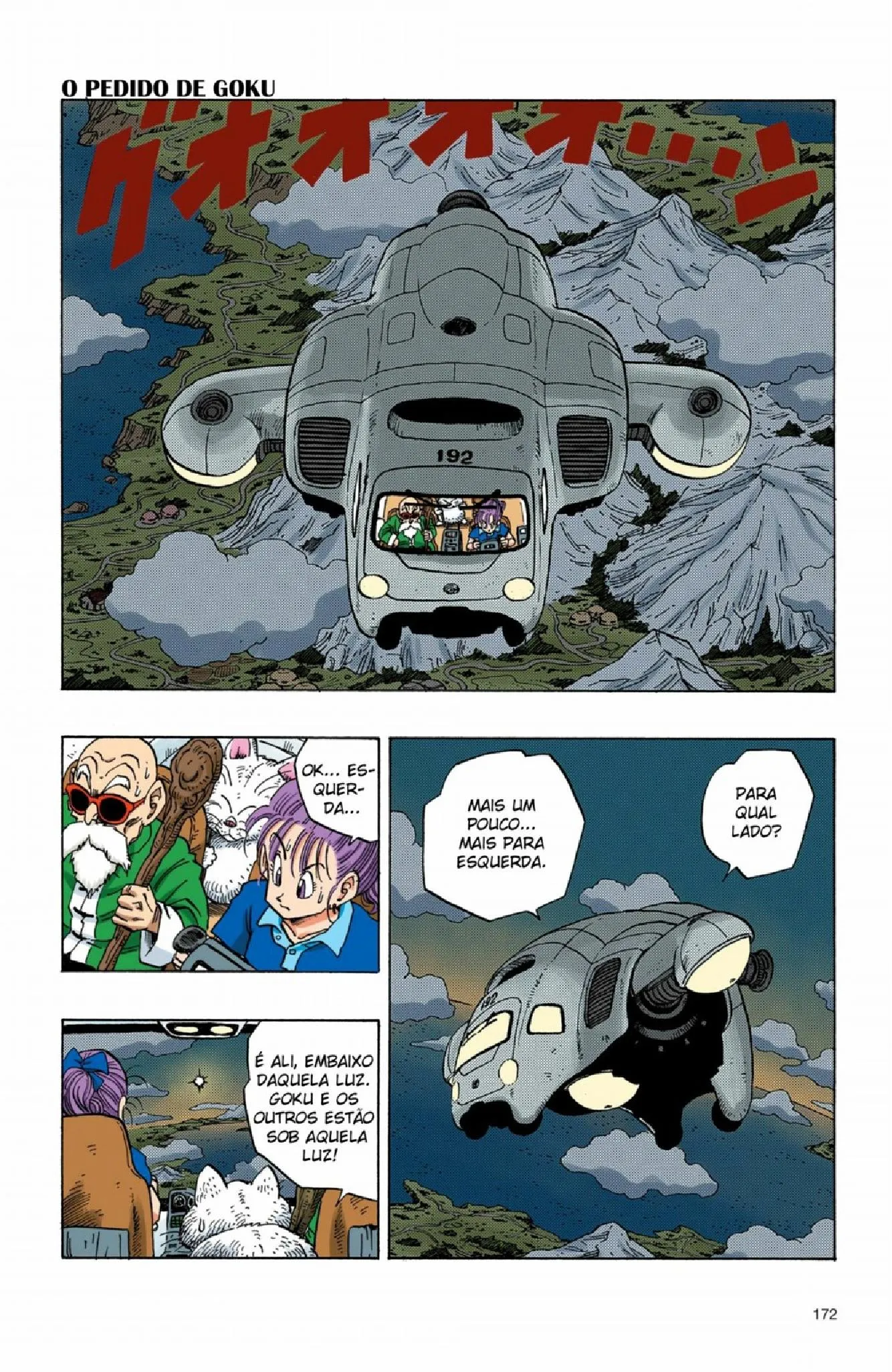 Read Dragon Ball PT-BR Manga Online