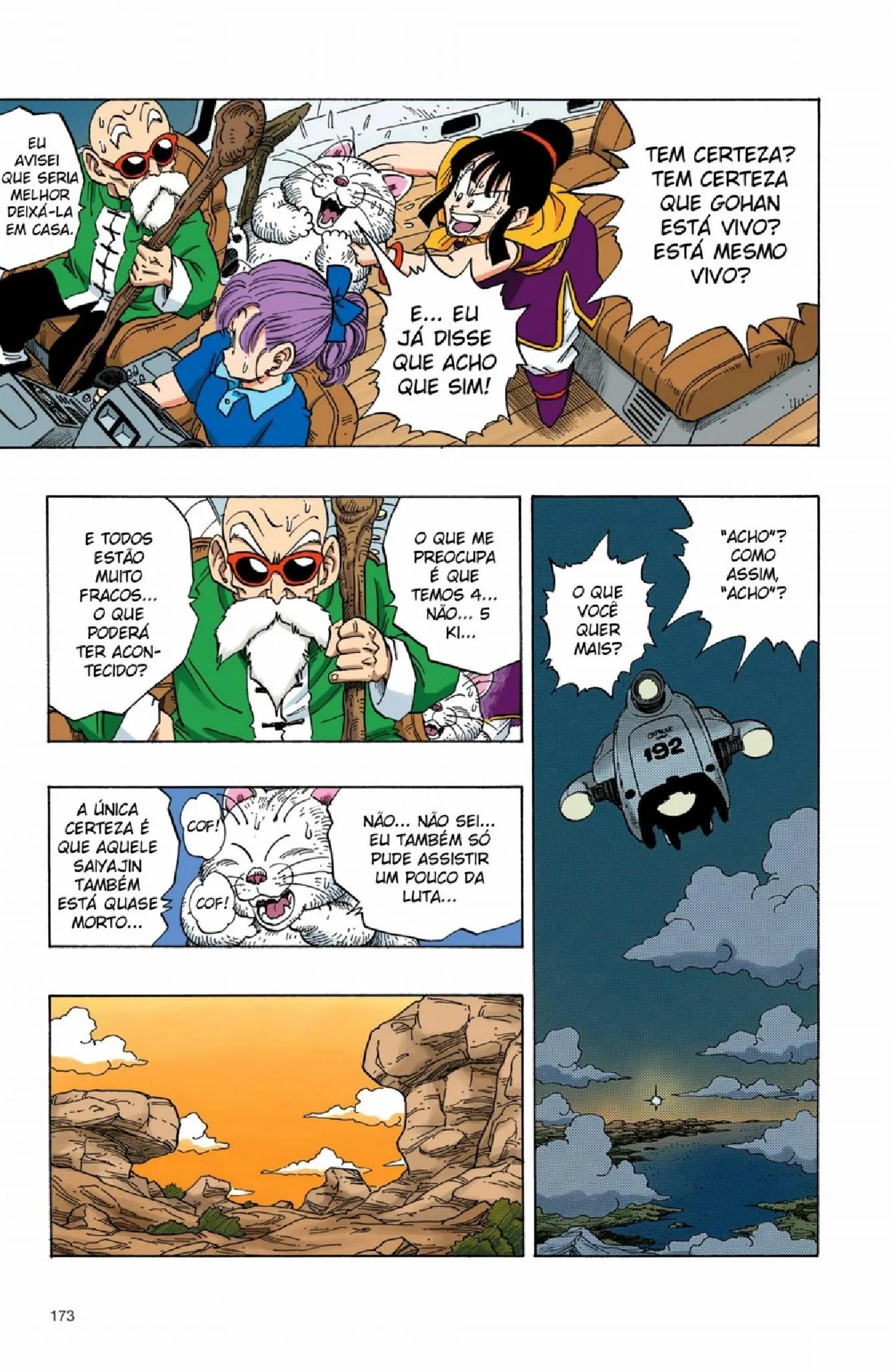 Read Dragon Ball PT-BR Manga Online