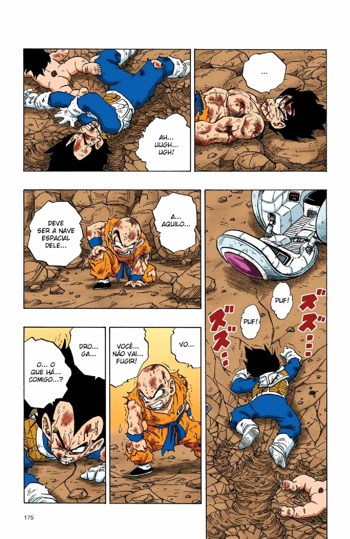 Read Dragon Ball PT-BR Manga Online